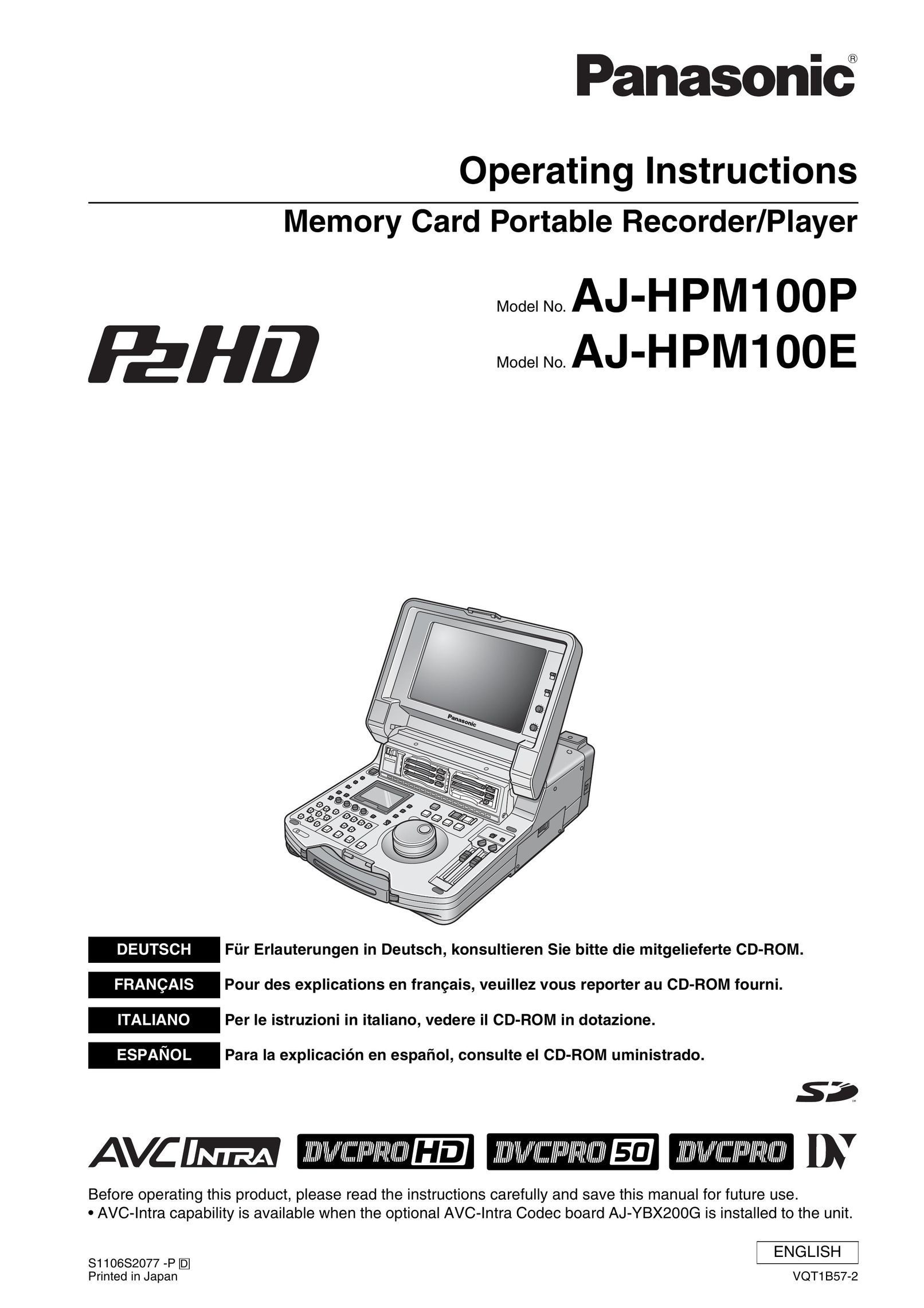 Panasonic AJ-HPM100P Portable DVD Player User Manual