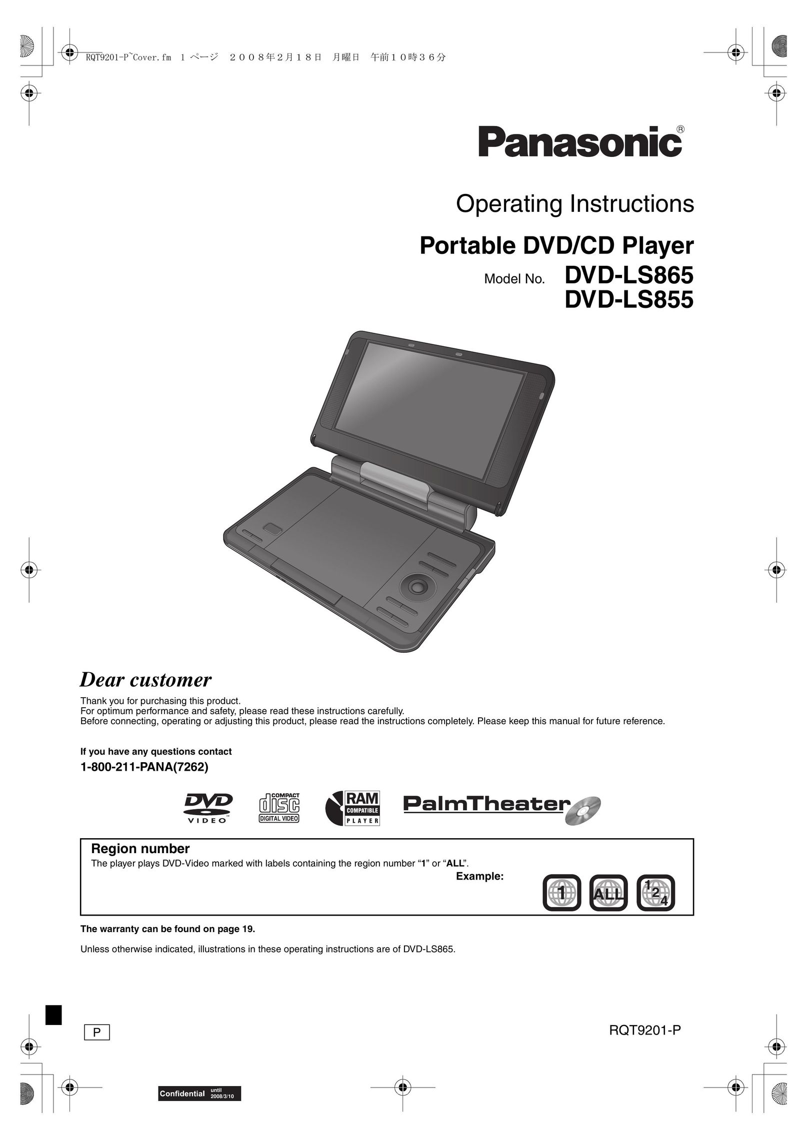 Panasonic DVD-LS855 Portable DVD Player User Manual