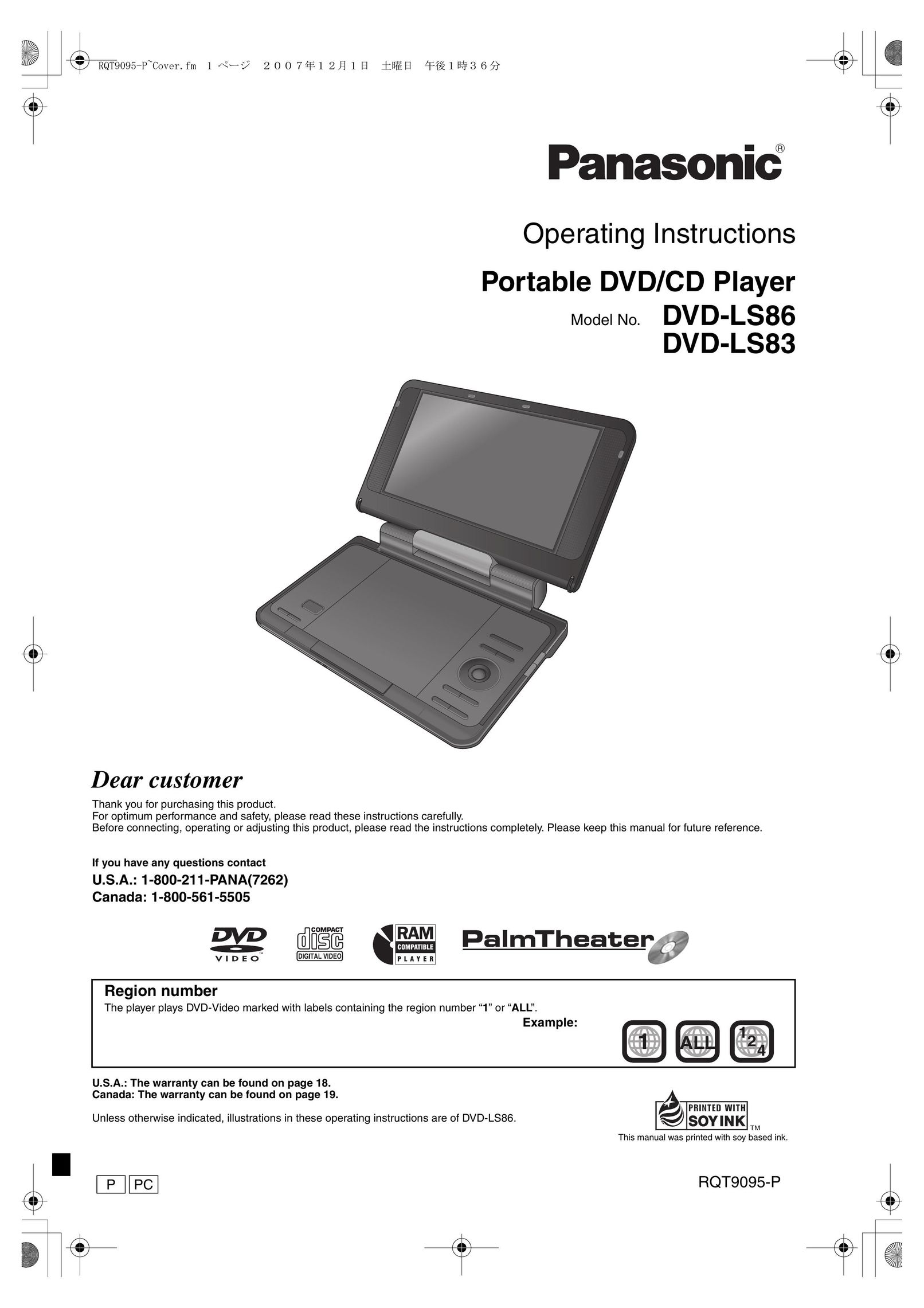Panasonic DVD-LS86 Portable DVD Player User Manual