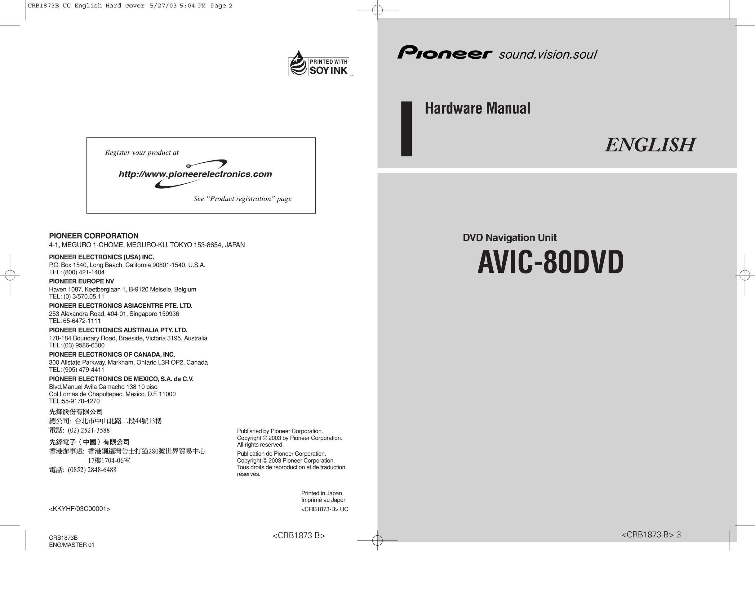 Pioneer AVIC-80DVD Portable DVD Player User Manual