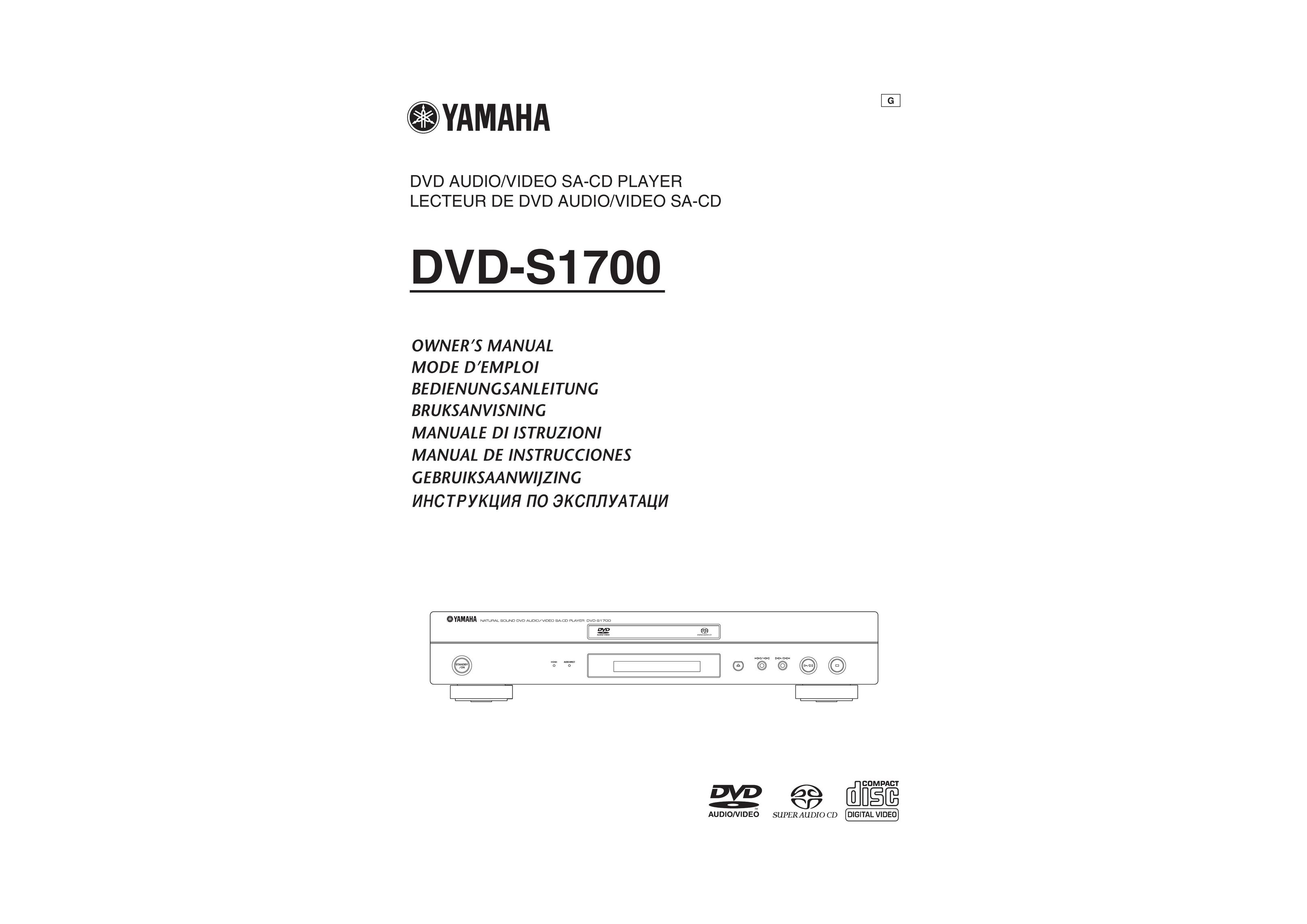Yamaha DVD-S1700 Portable DVD Player User Manual