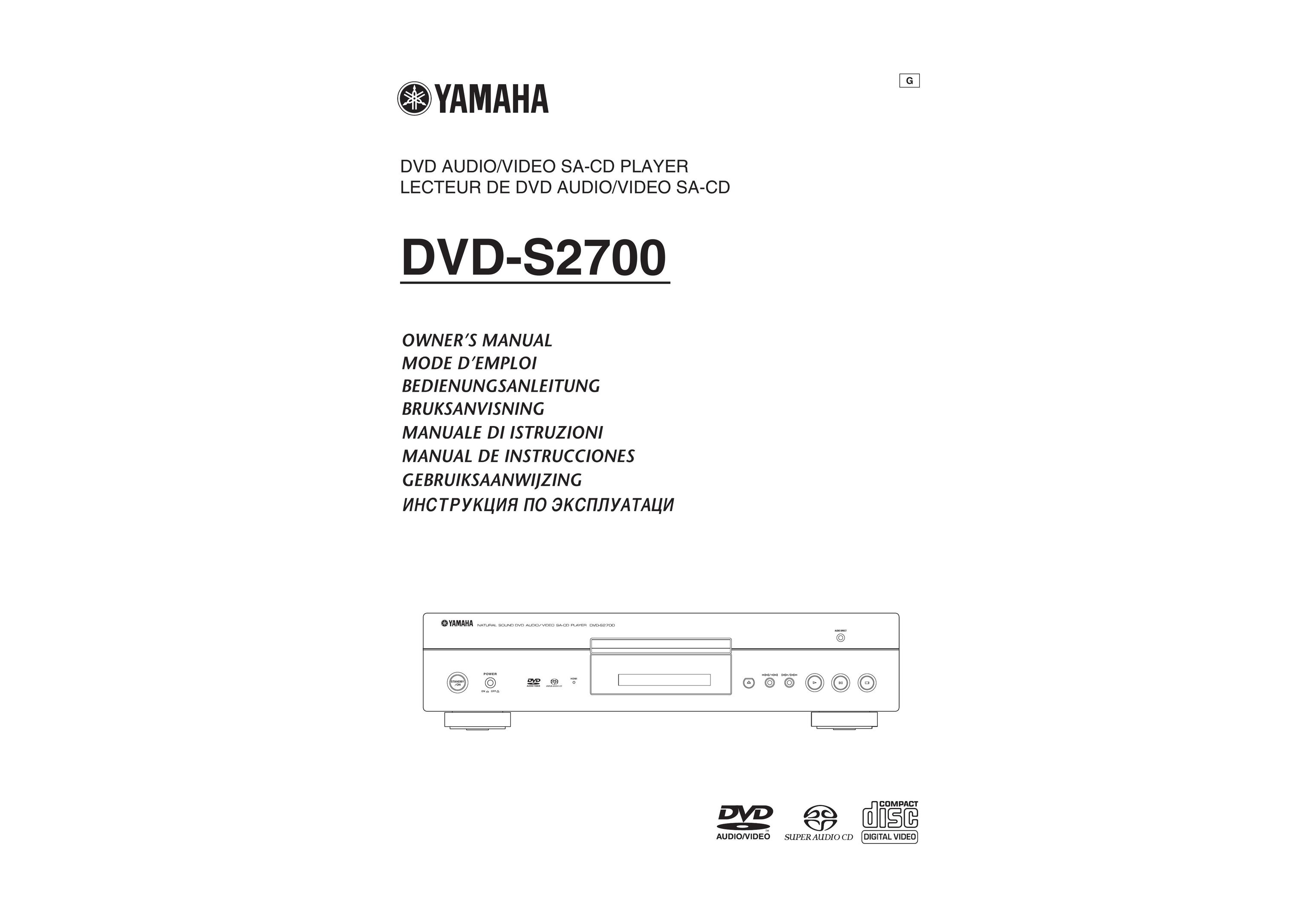 Yamaha DVD-S2700 Portable DVD Player User Manual