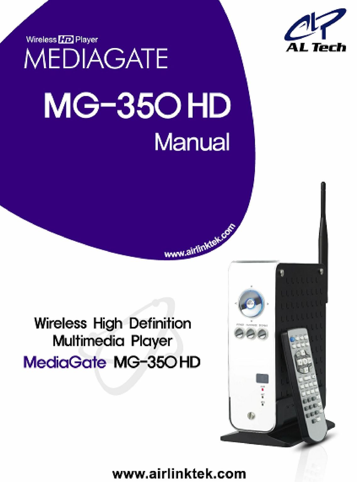 AL Tech MG-350HD Portable Multimedia Player User Manual
