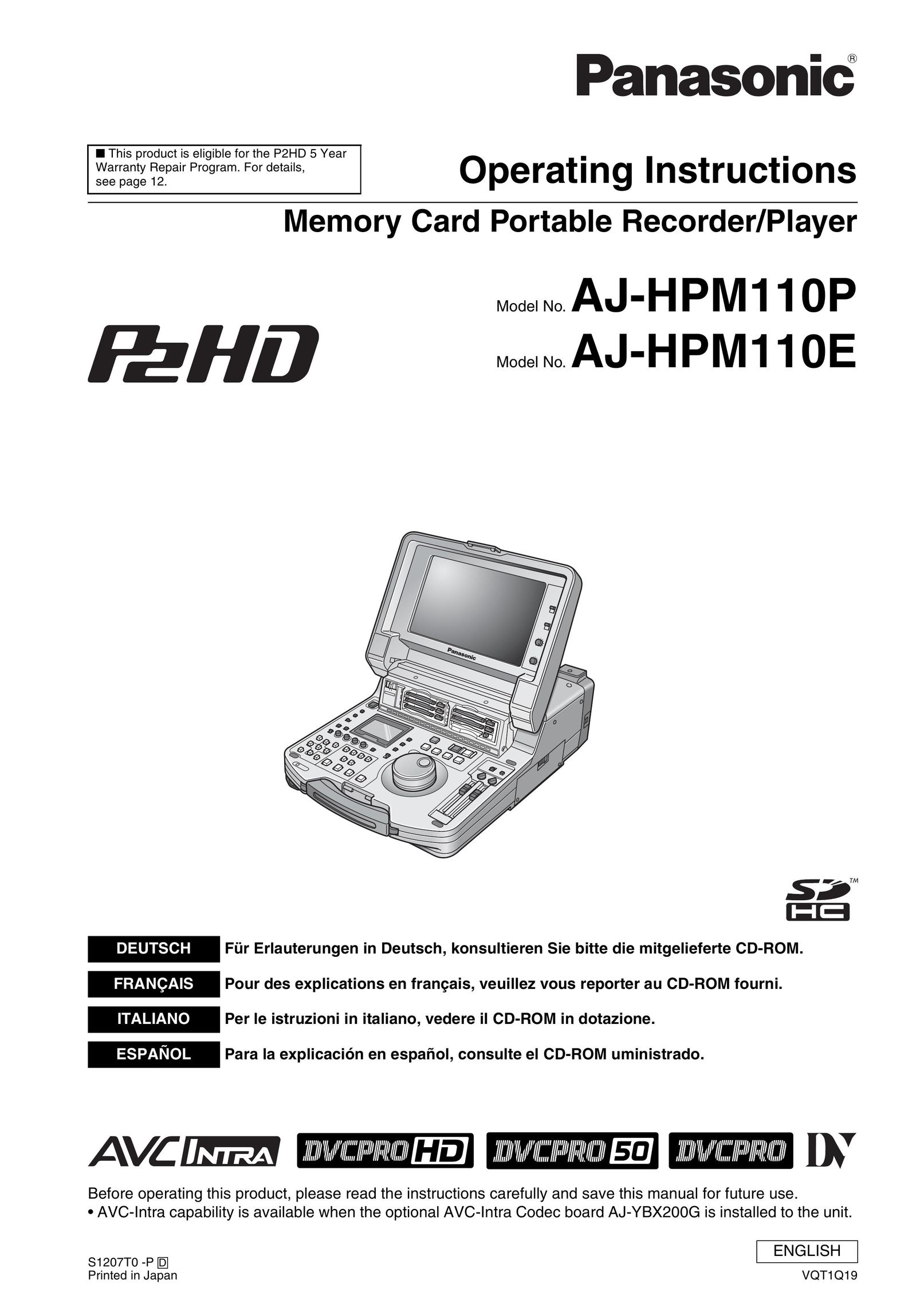 Panasonic AJ-HPM110P Portable Multimedia Player User Manual