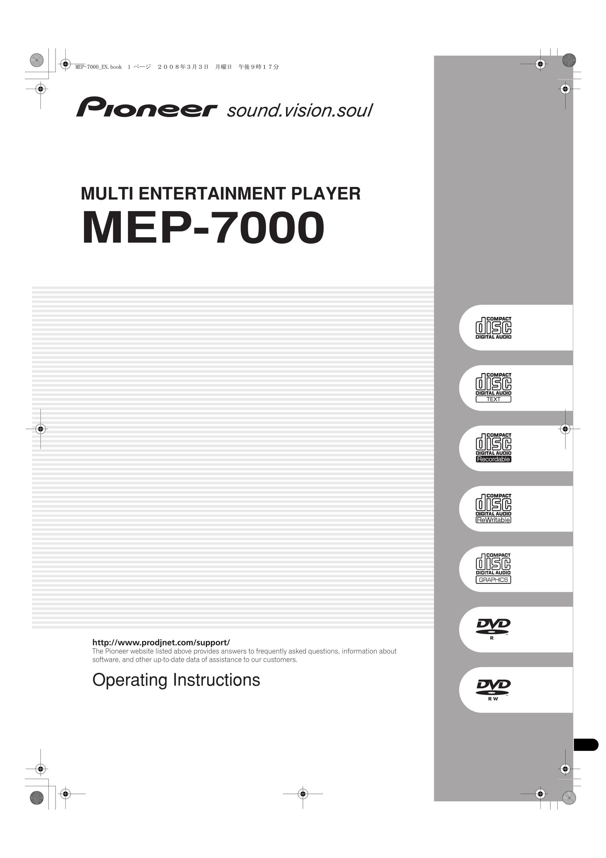 Pioneer MEP-7000 Portable Multimedia Player User Manual