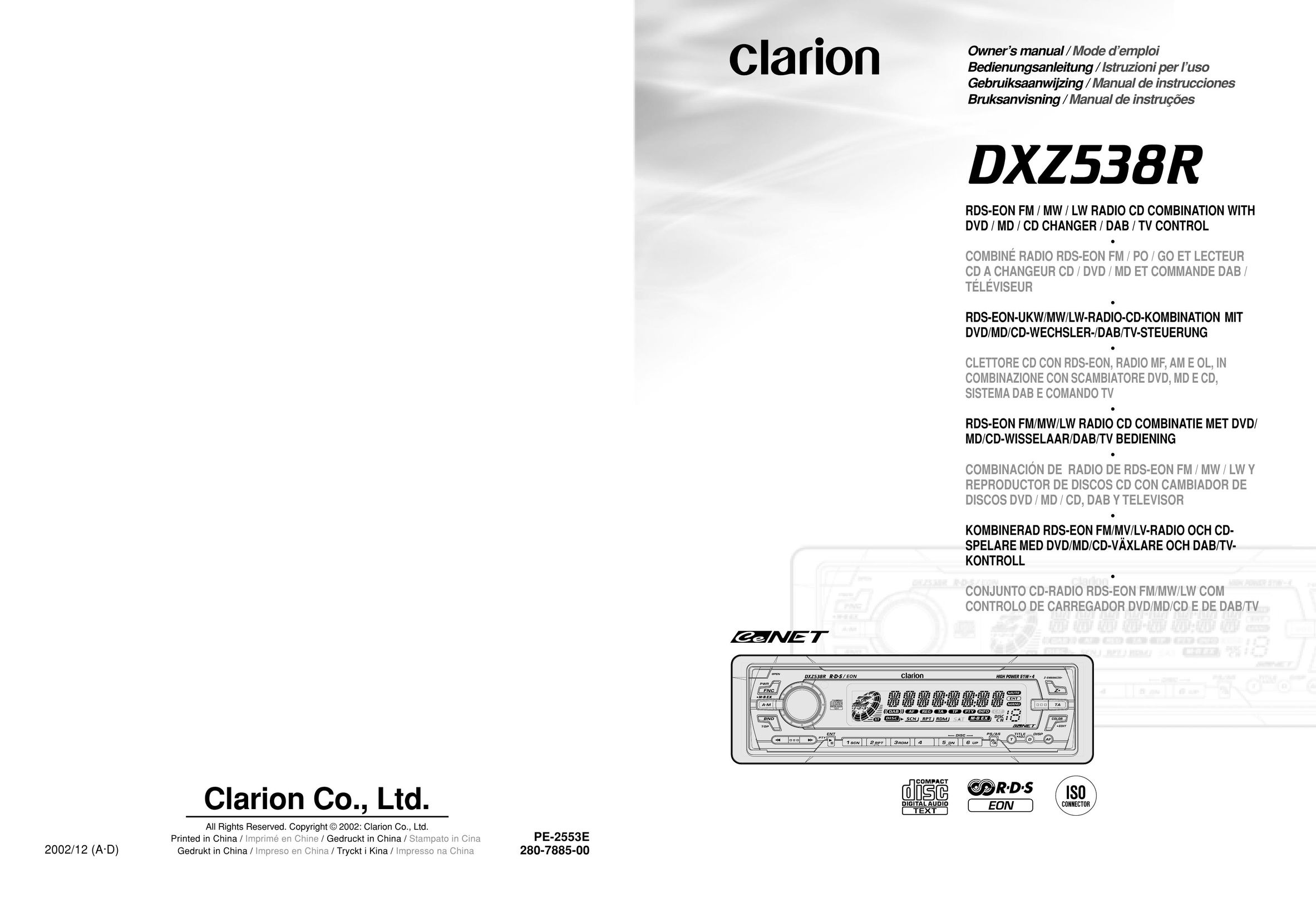 Clarion DXZ538R Portable Radio User Manual