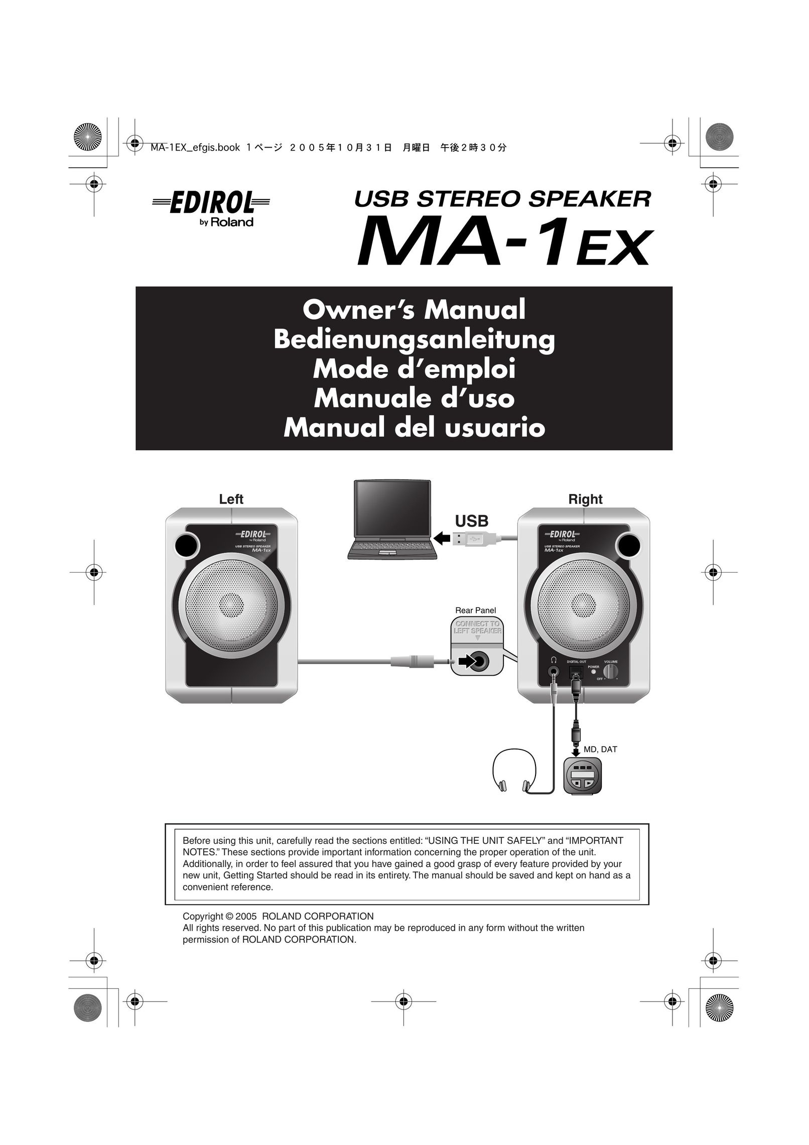 Edirol MA-1EX Portable Speaker User Manual