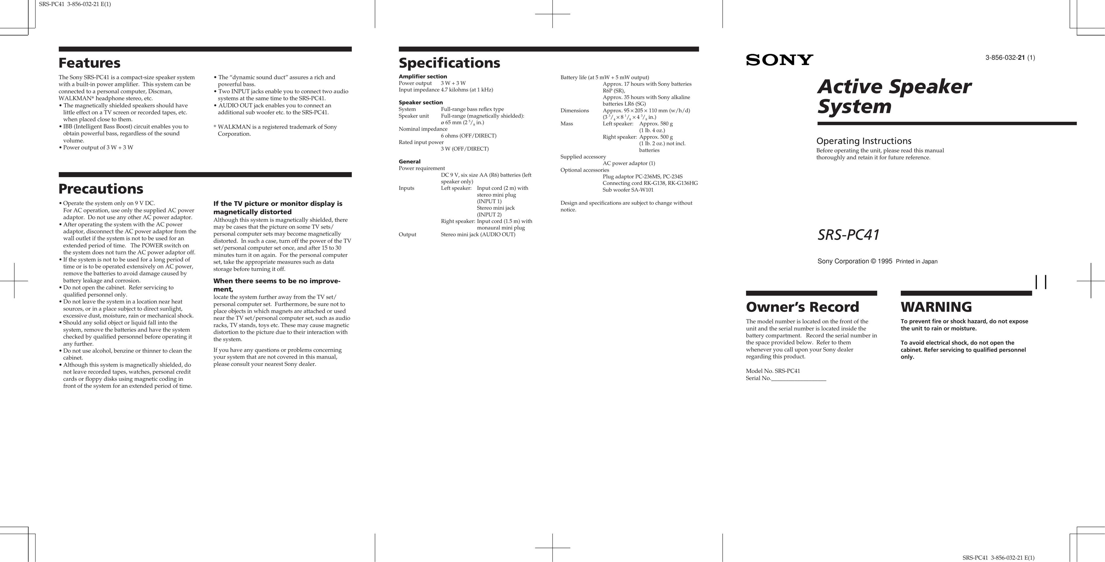 Sony SRS-PC41 Portable Speaker User Manual
