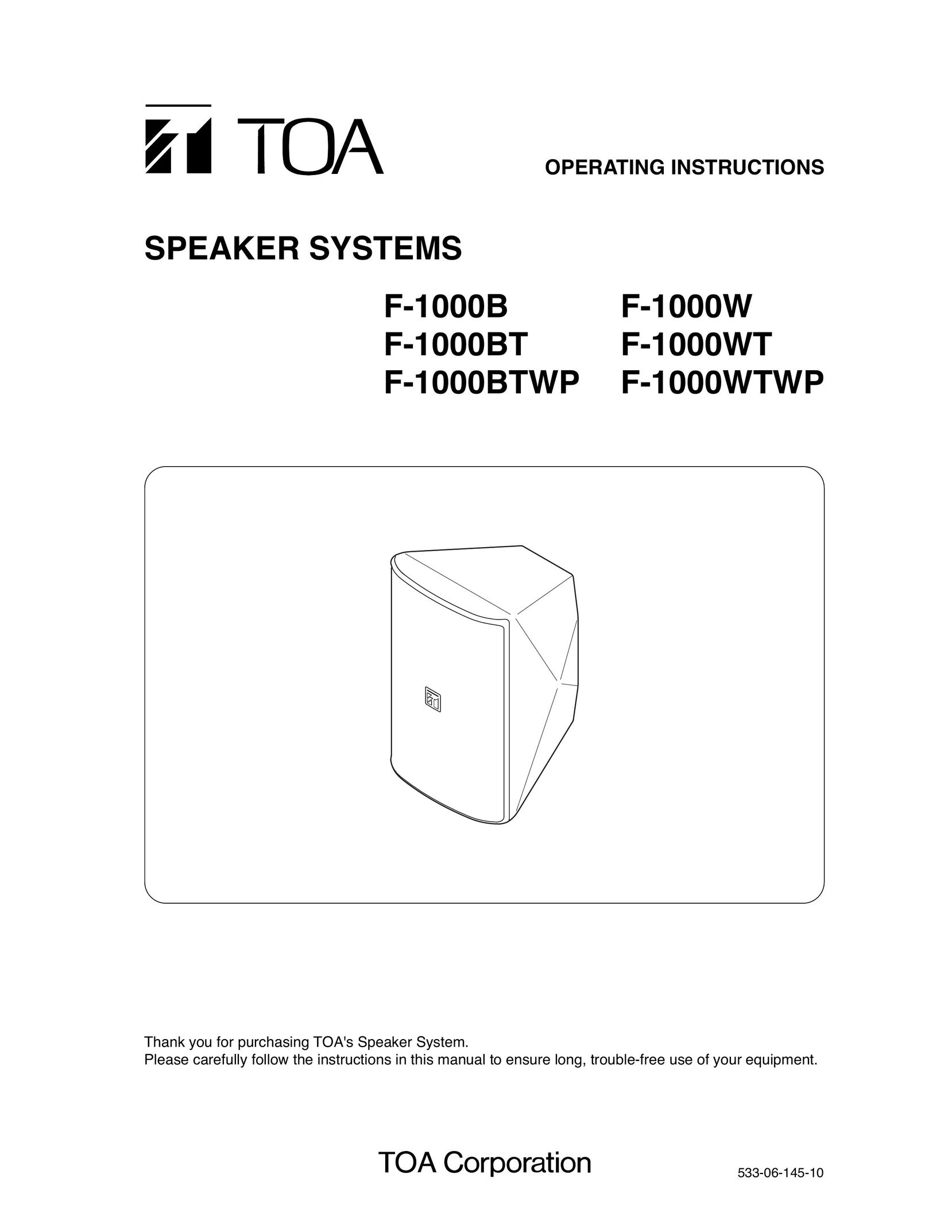 TOA Electronics F-1000WT Portable Speaker User Manual