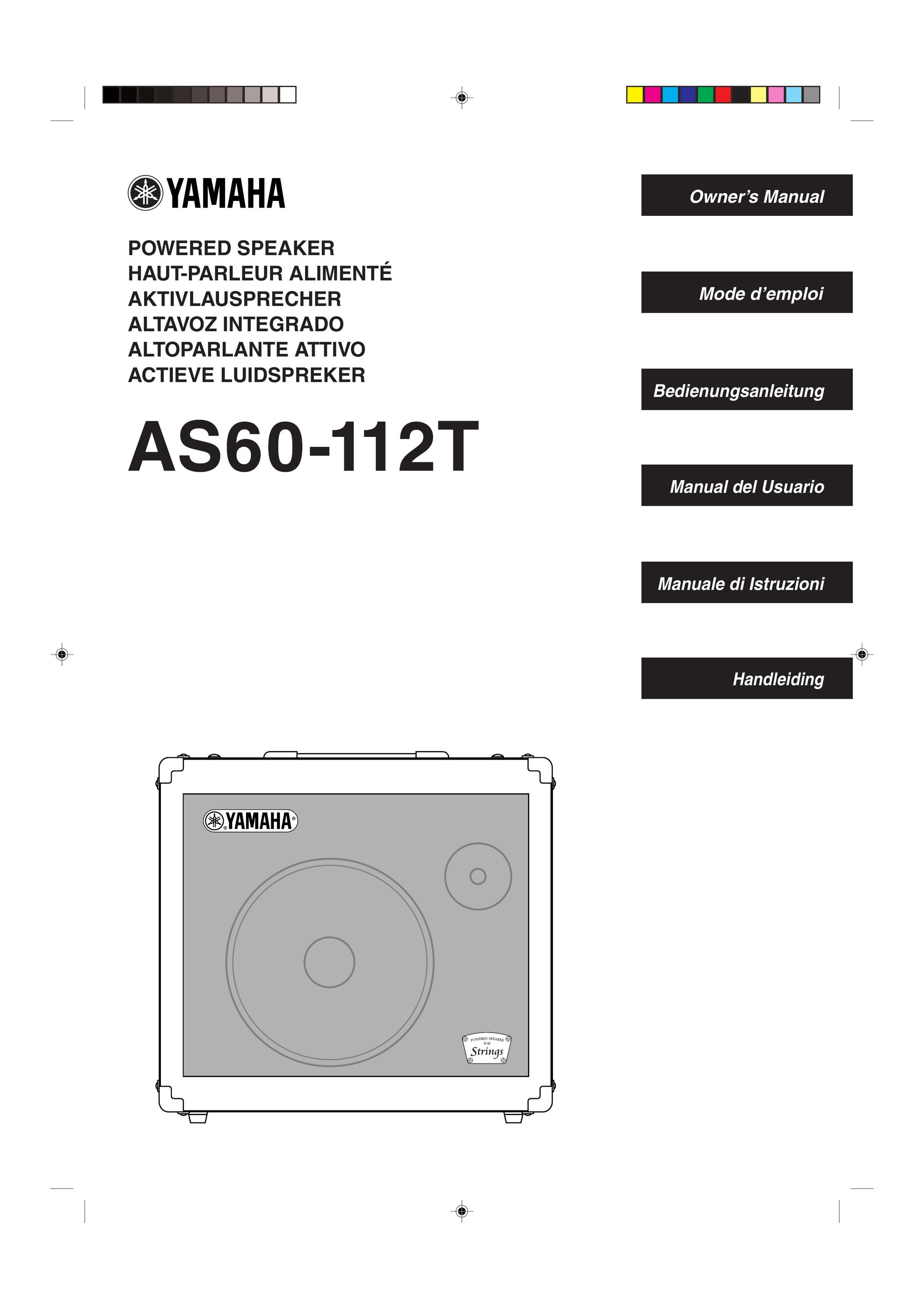 Yamaha AS60-112T Portable Speaker User Manual