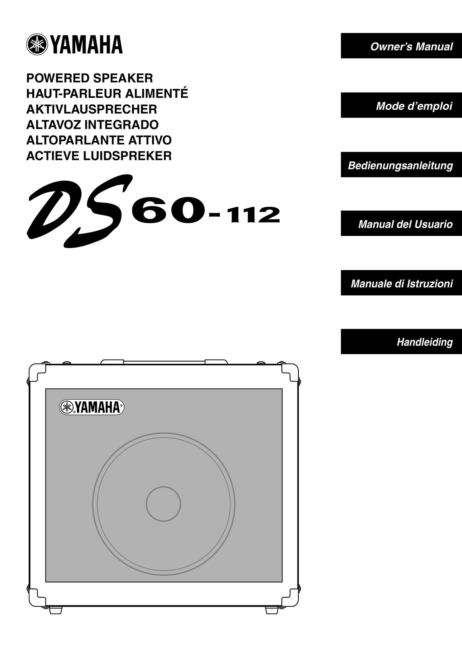 Yamaha DS60-112 Portable Speaker User Manual