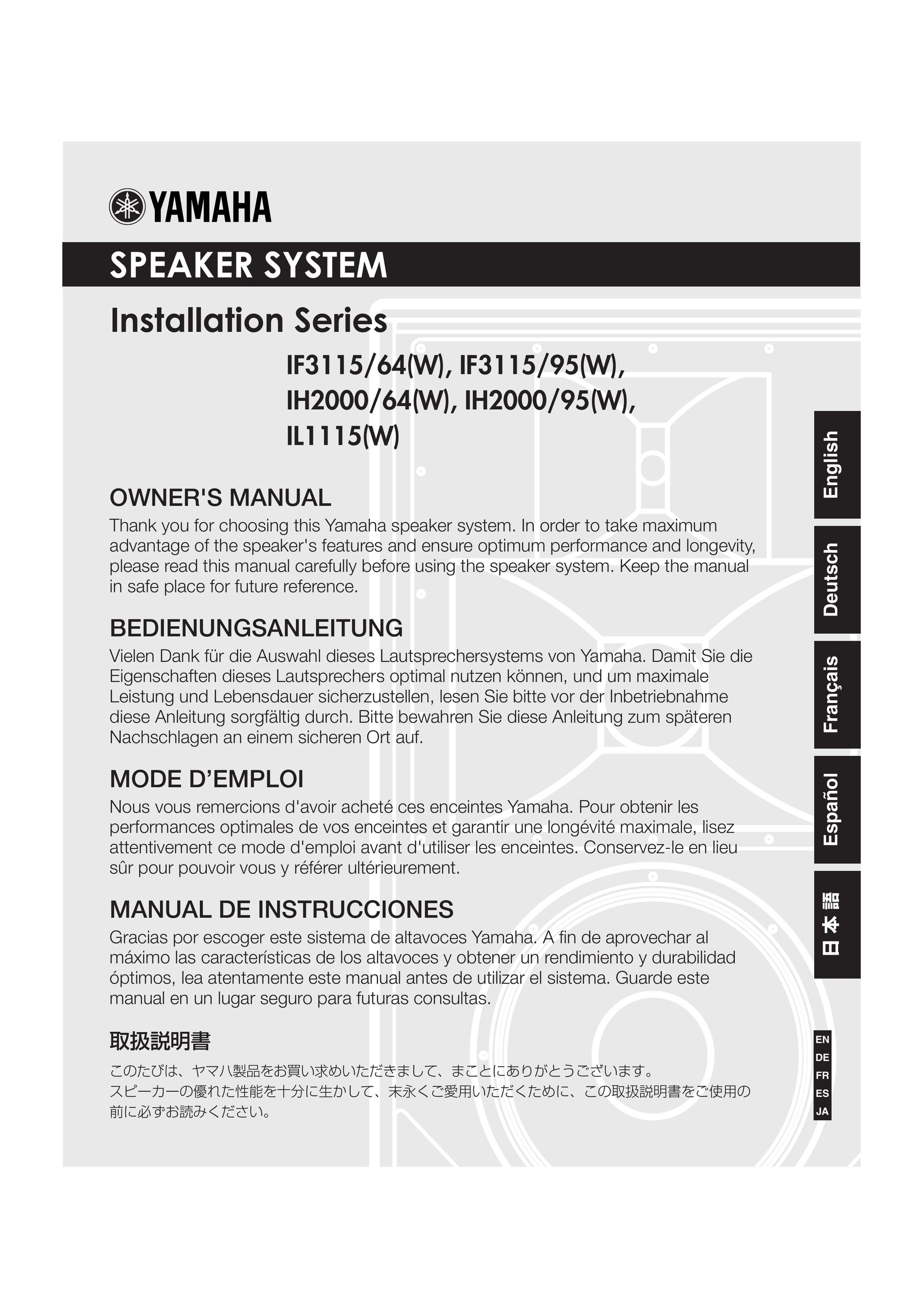 Yamaha IF3115/95(W) Portable Speaker User Manual