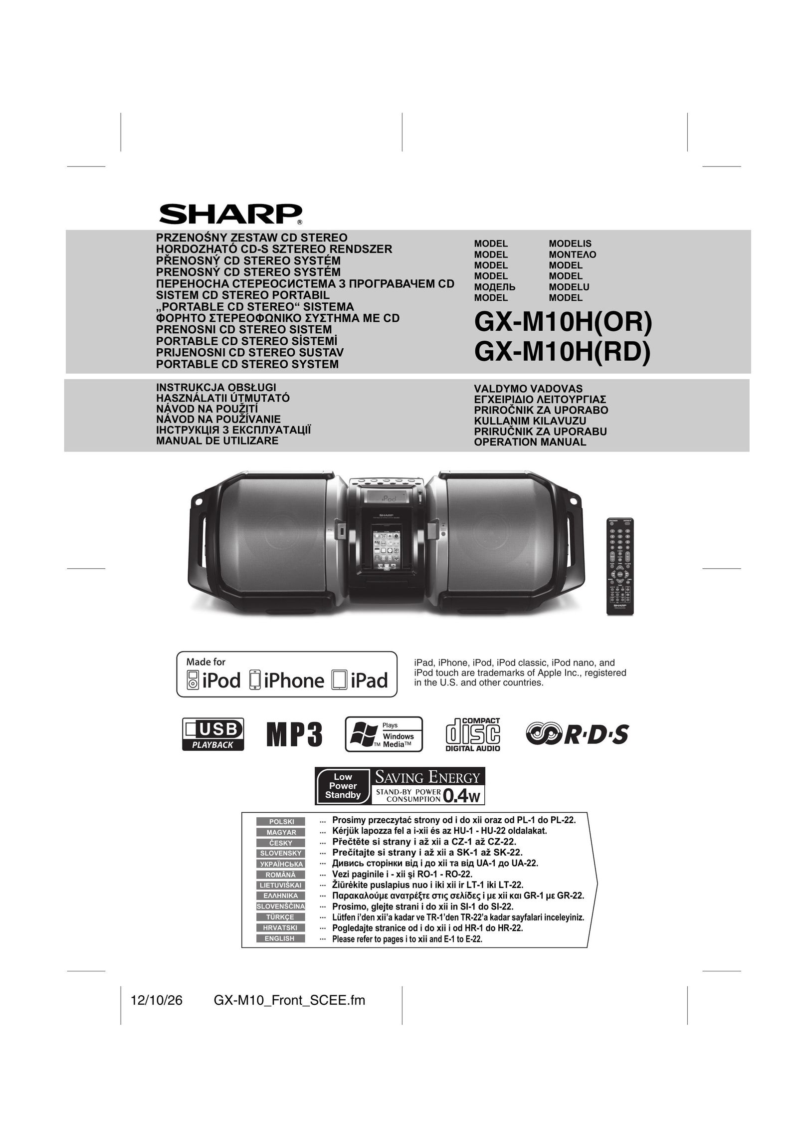 Sharp GX-M10H(RD) Portable Stereo System User Manual