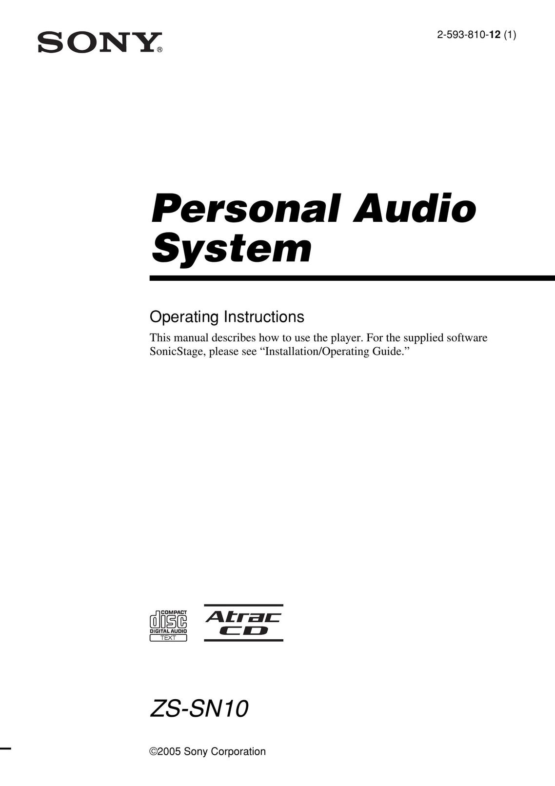 Sony ZS-SN10 Portable Stereo System User Manual