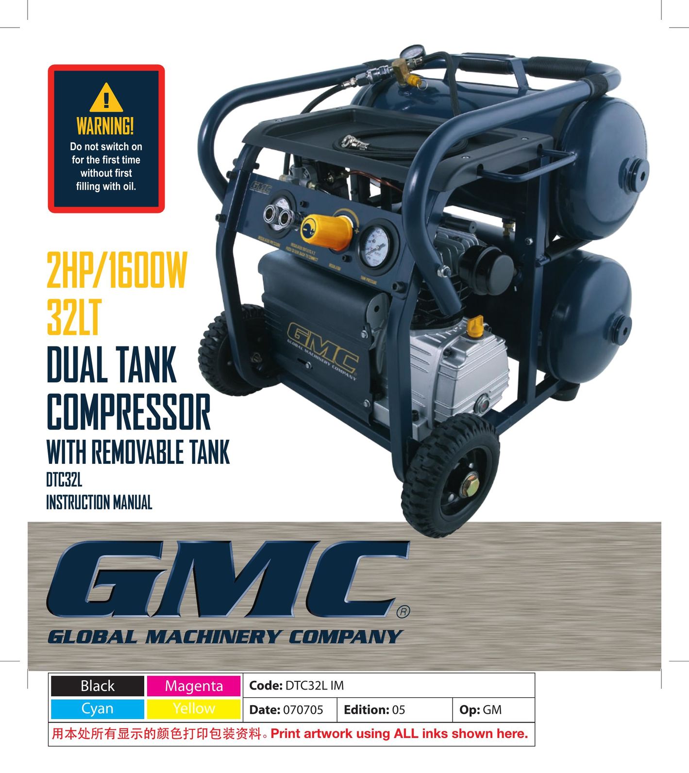 Global Machinery Company DTC32L Air Compressor User Manual