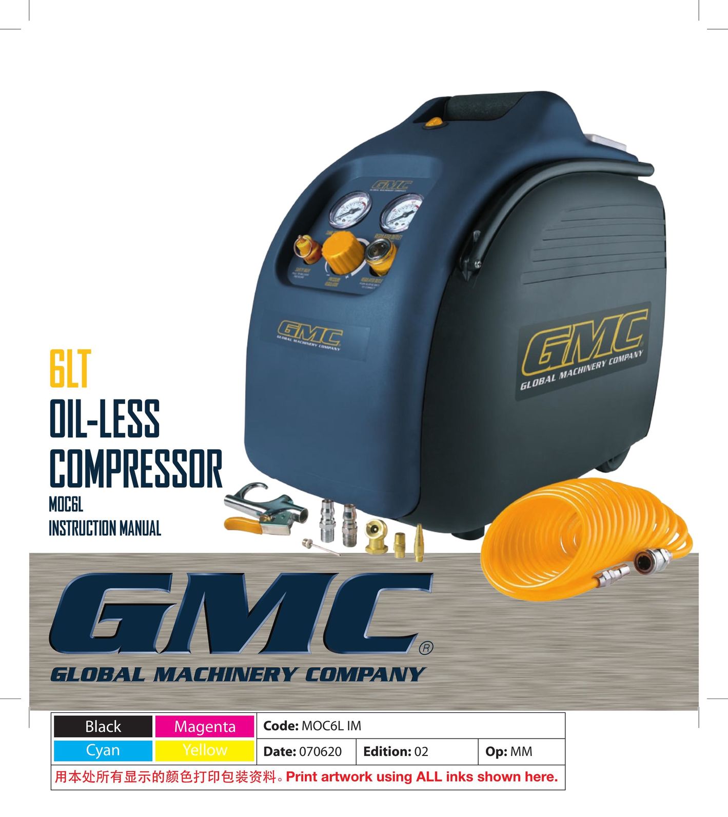 Global Machinery Company MOC6L Air Compressor User Manual
