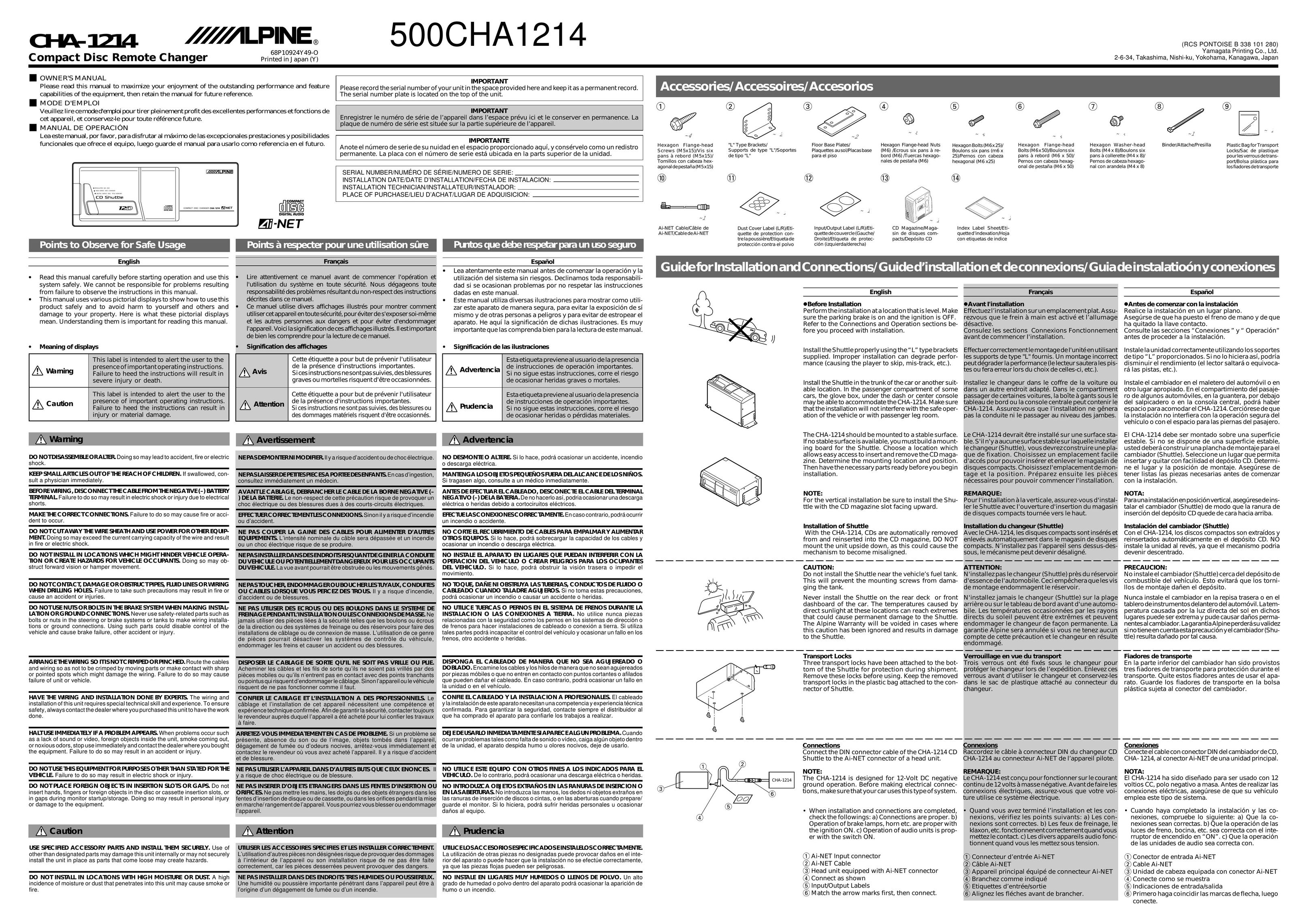 Alpine 500CHA1214 Battery Charger User Manual
