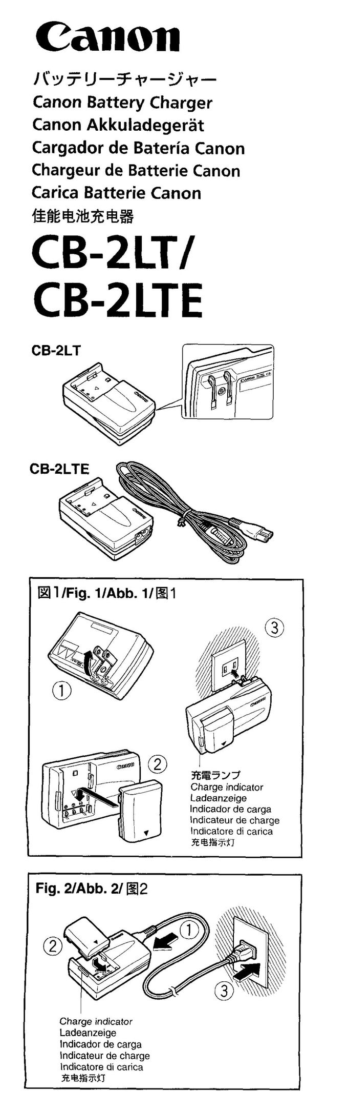 Canon CB-2LT Battery Charger User Manual