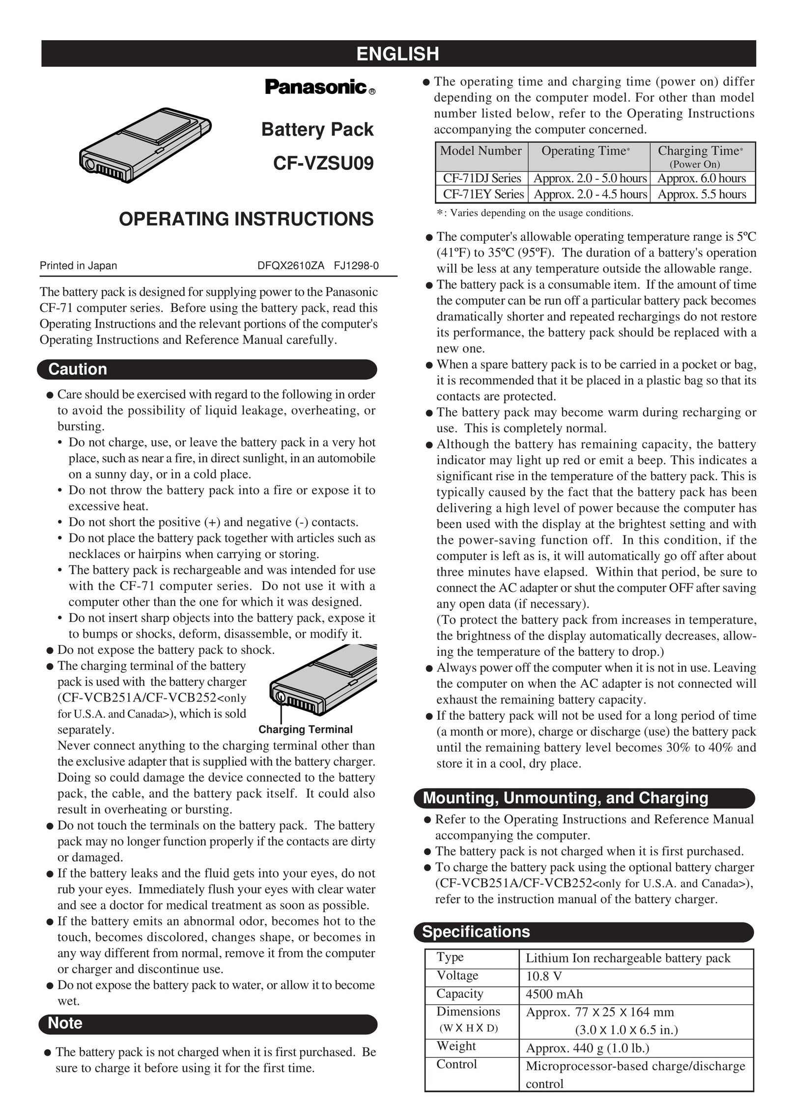 Panasonic CF-VZSU09 Battery Charger User Manual