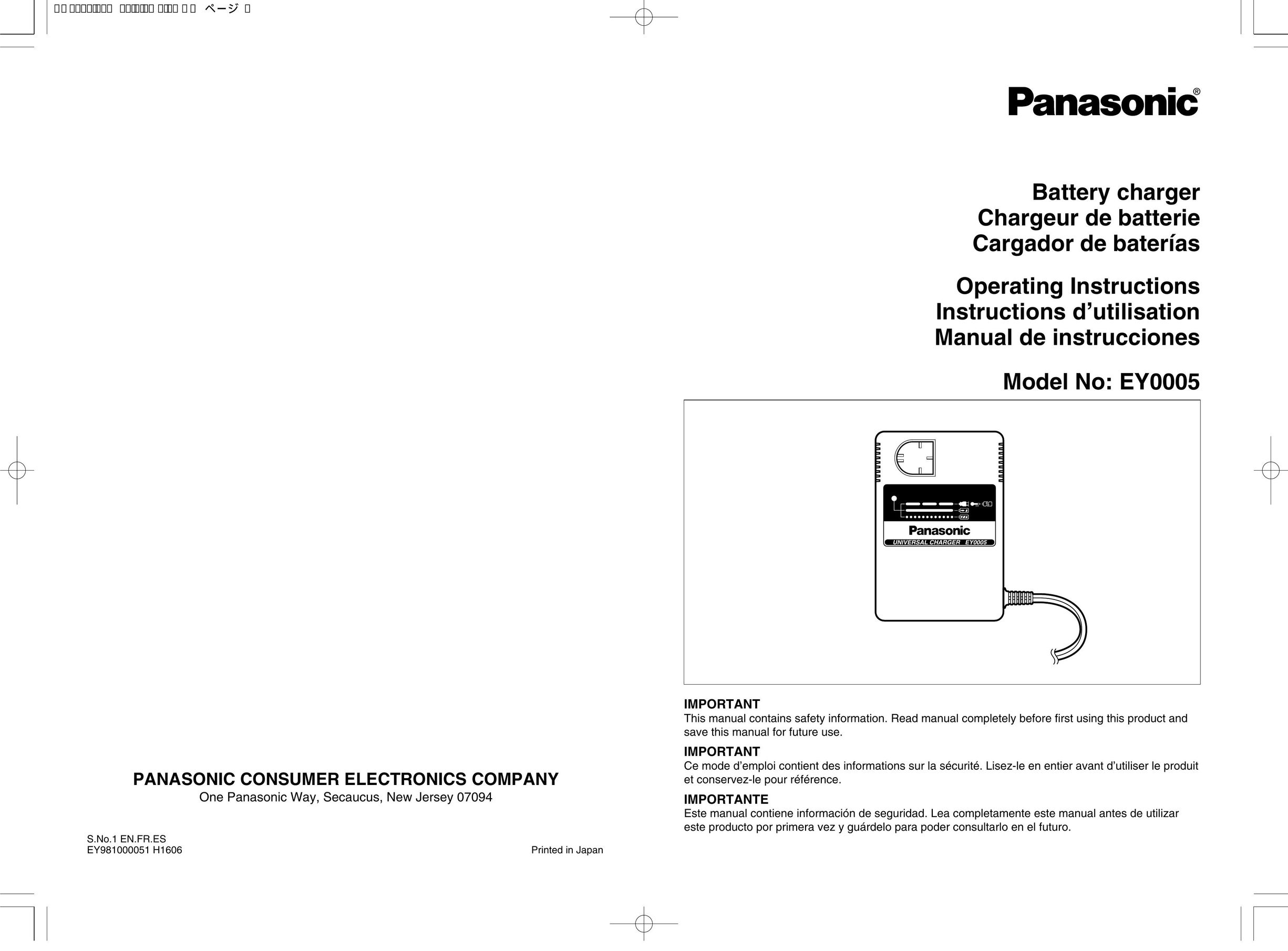 Panasonic EY0005 Battery Charger User Manual