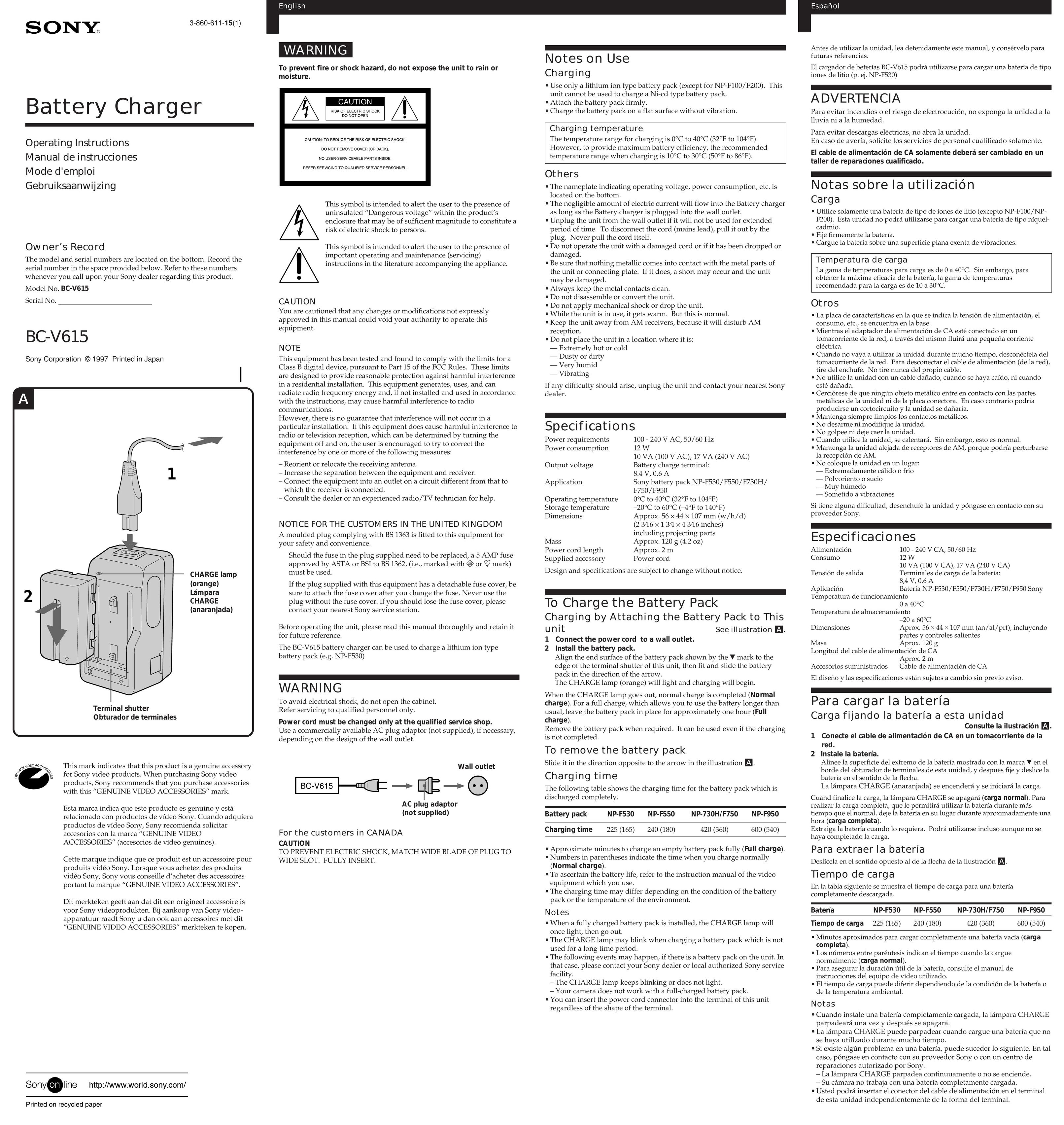 Sony BC V615 Battery Charger User Manual