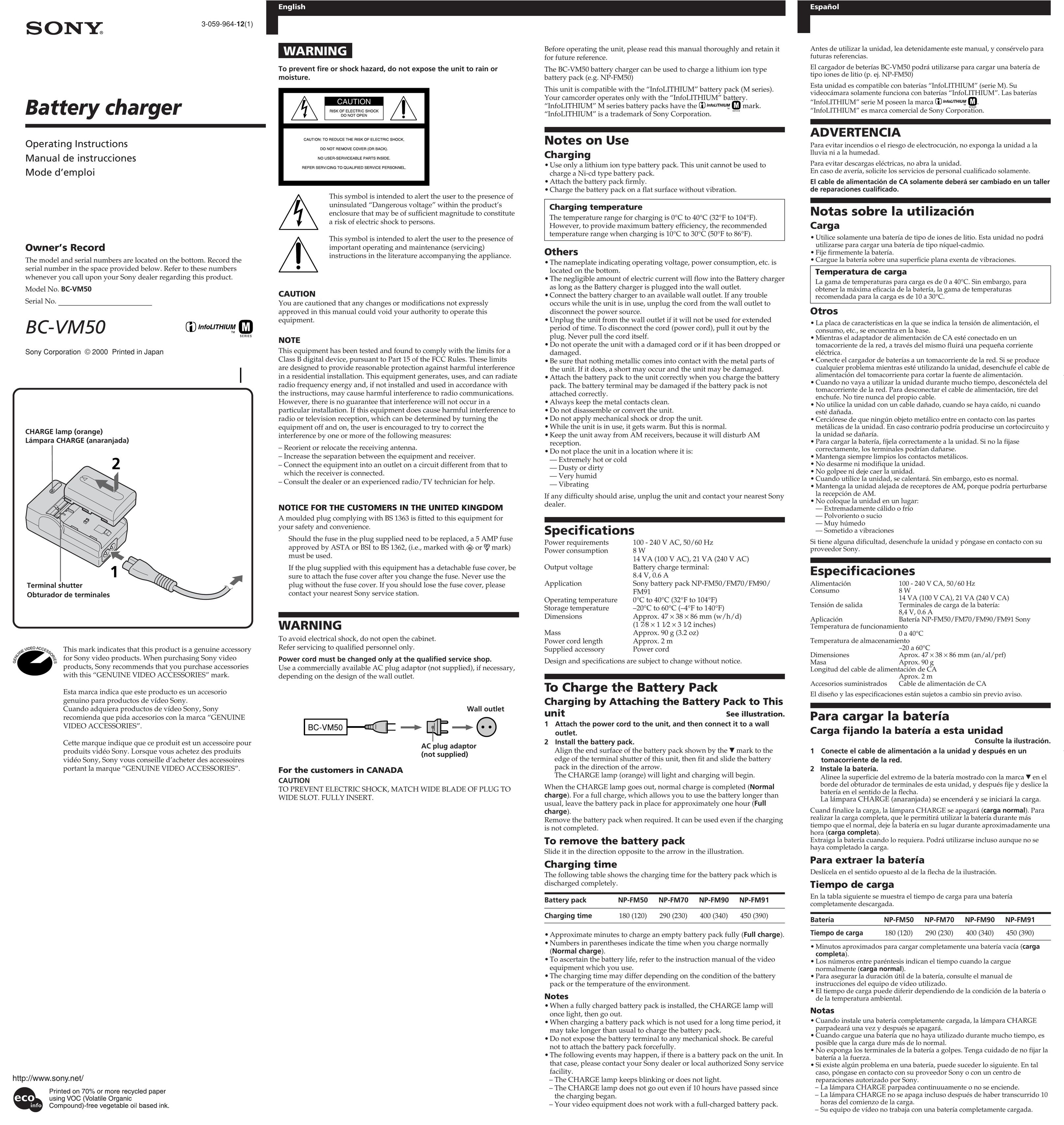 Sony BC VM50 Battery Charger User Manual