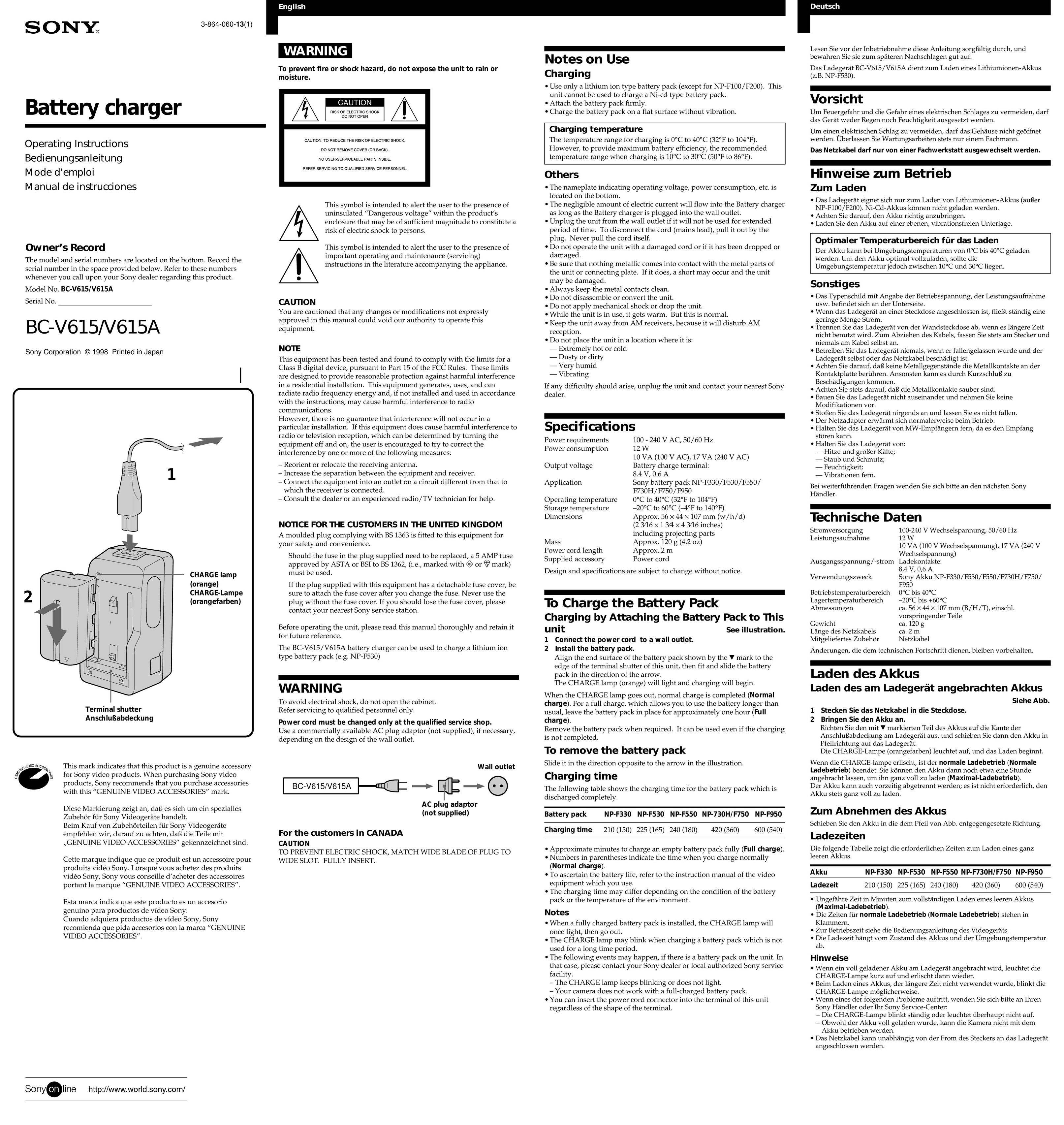 Sony BC-V615/V615A Battery Charger User Manual