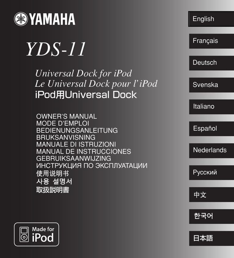 Yamaha YDS-11 Battery Charger User Manual