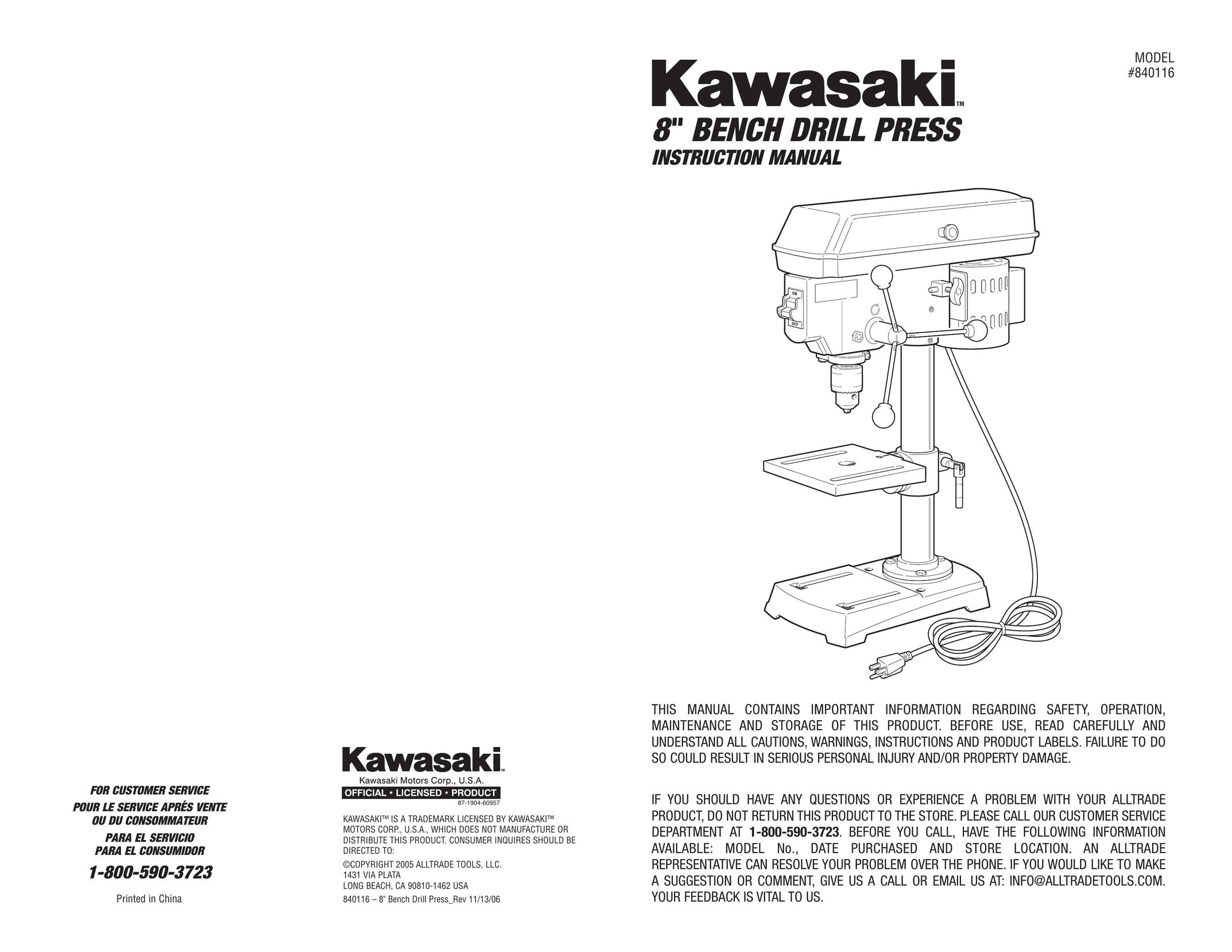 Kawasaki 840116 Cordless Drill User Manual