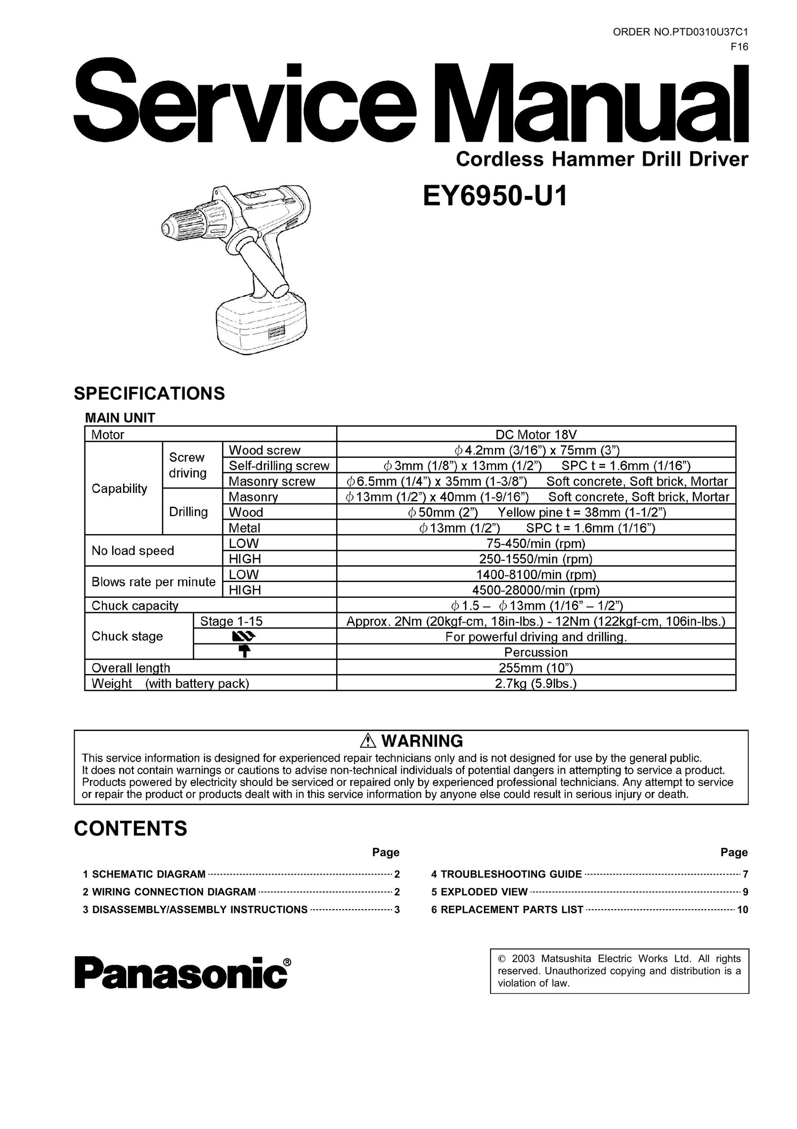 Panasonic EY6950-U1 Cordless Drill User Manual