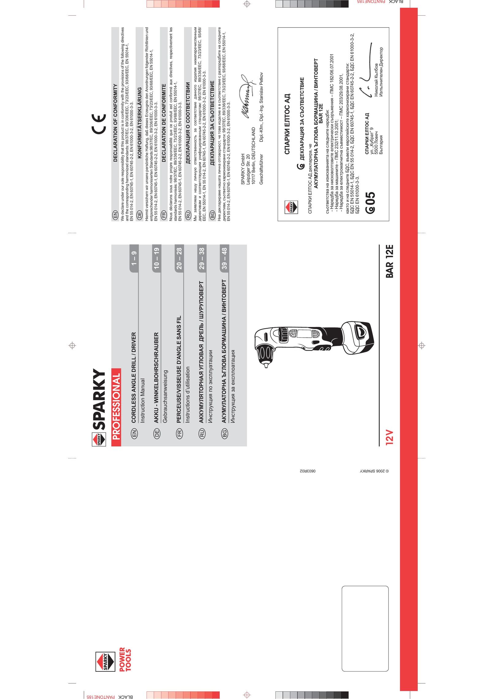 Sparky Group BAR 12E Cordless Drill User Manual