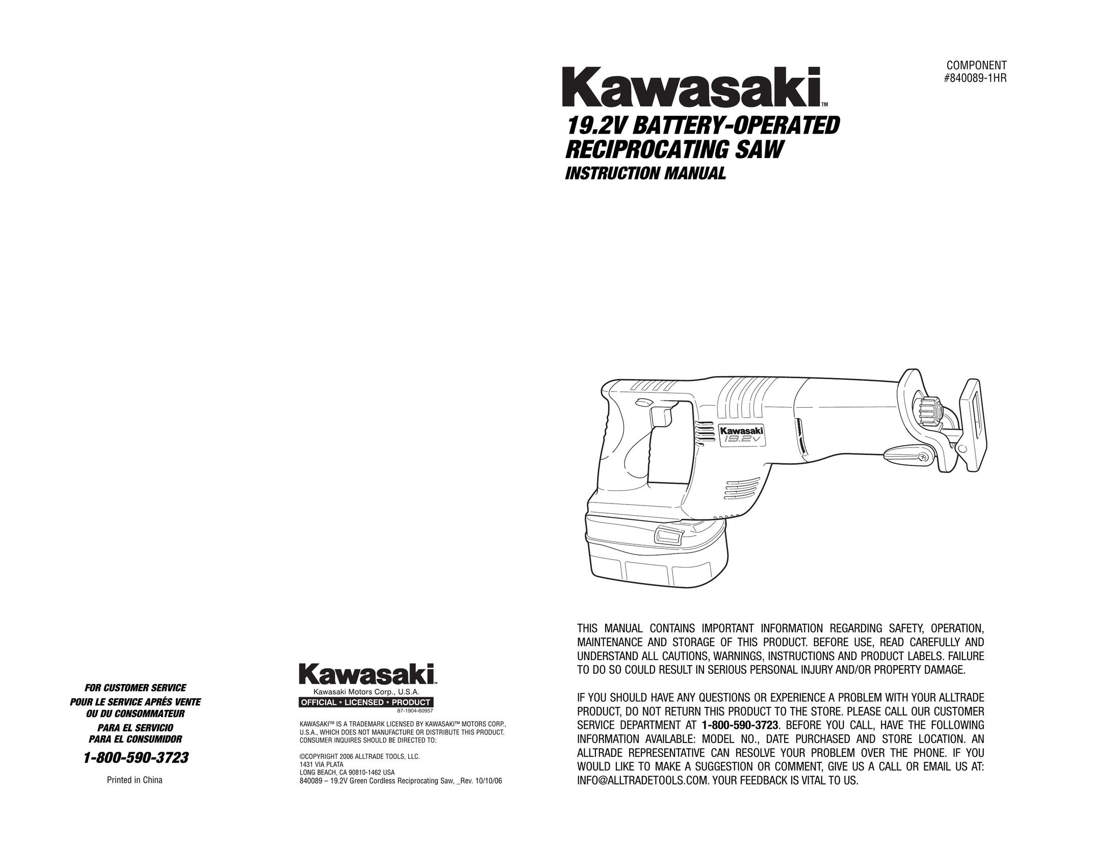 Kawasaki 840089-1HR Cordless Saw User Manual