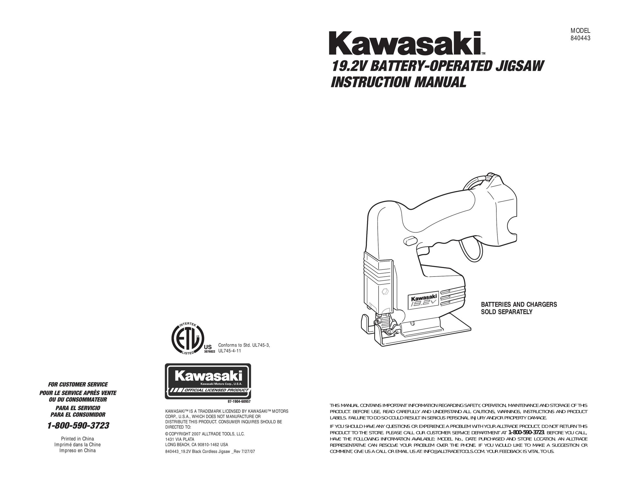 Kawasaki 840443 Cordless Saw User Manual