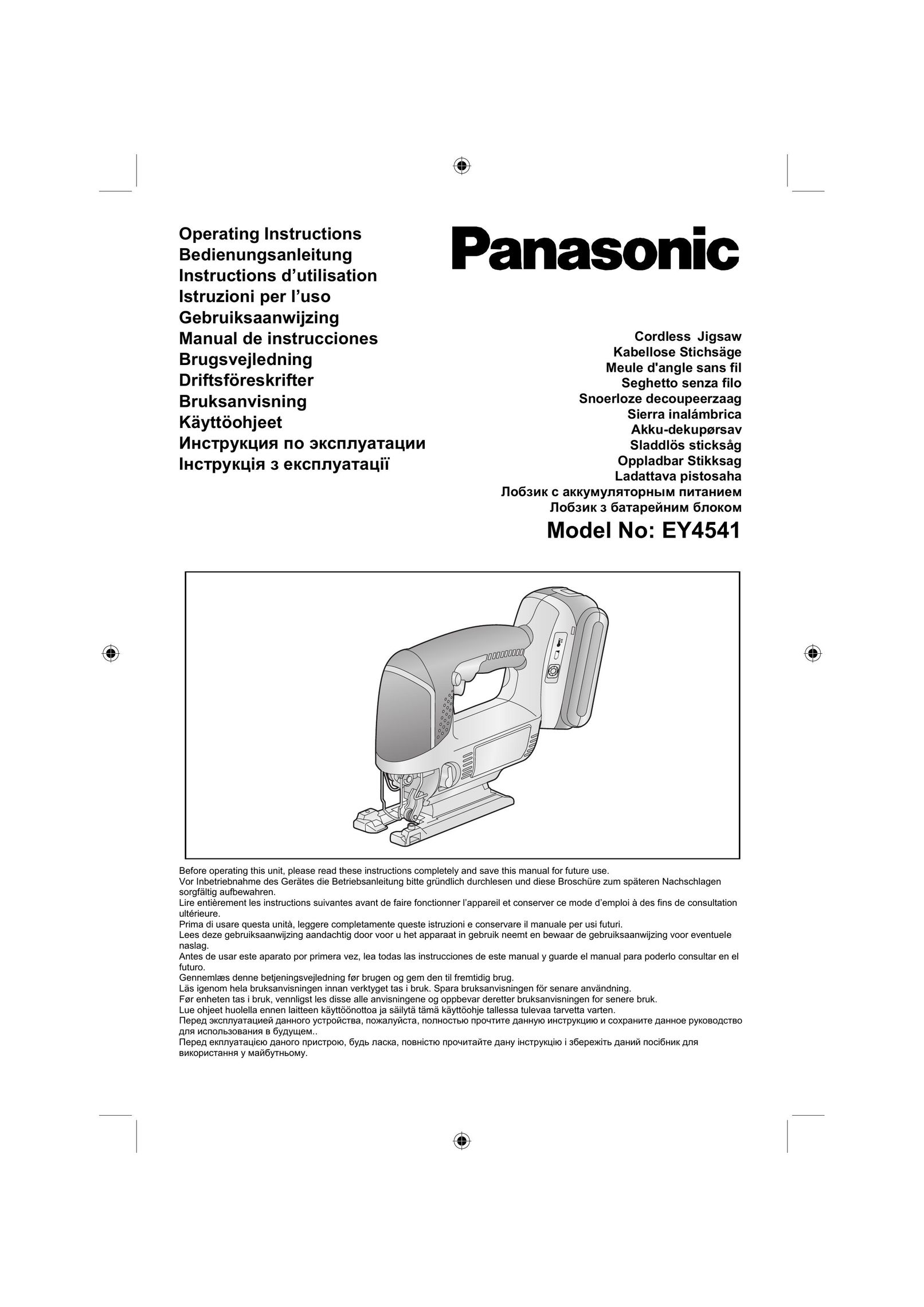 Panasonic EY4541 Cordless Saw User Manual