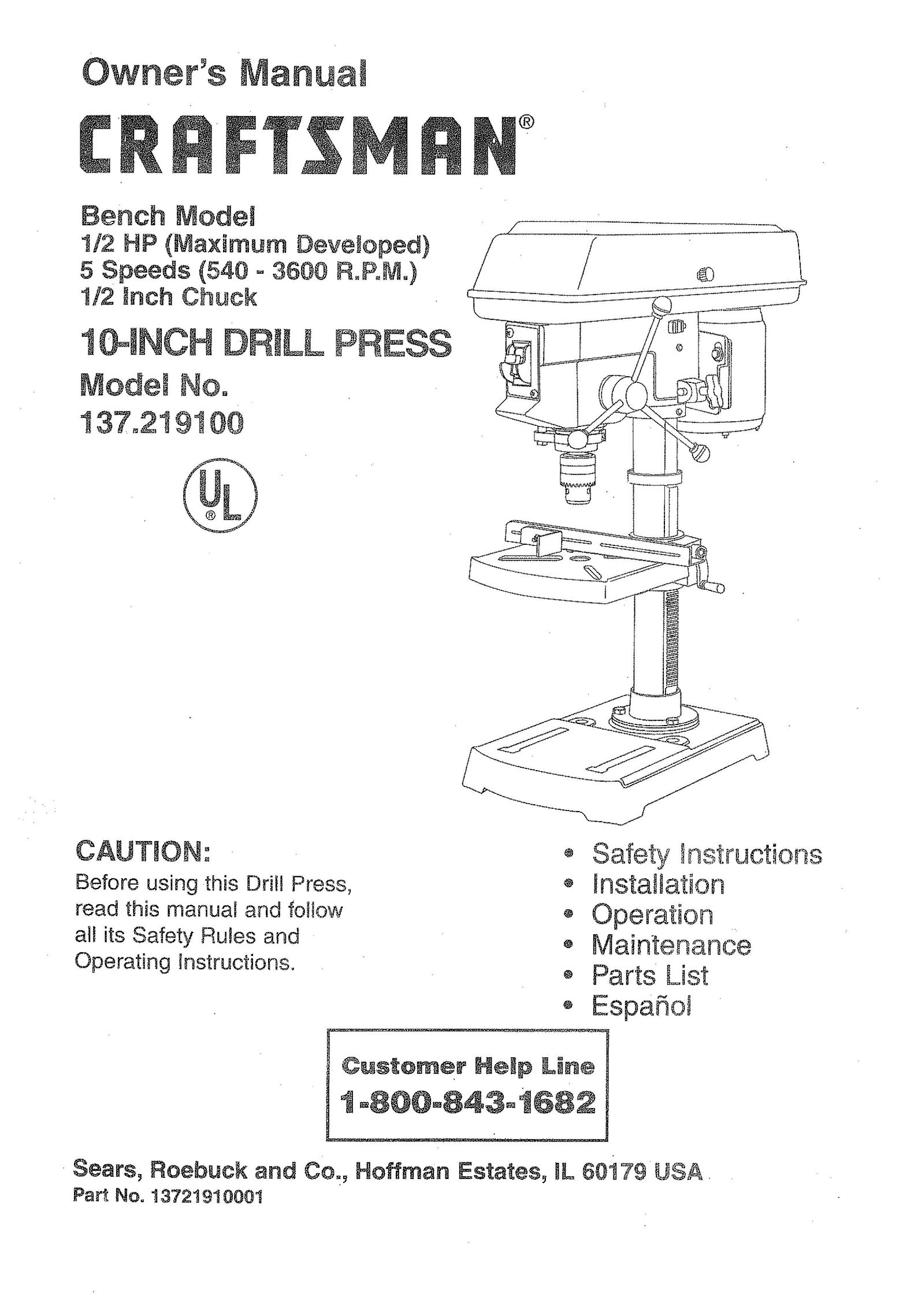 Craftsman 137.2191 Drill User Manual