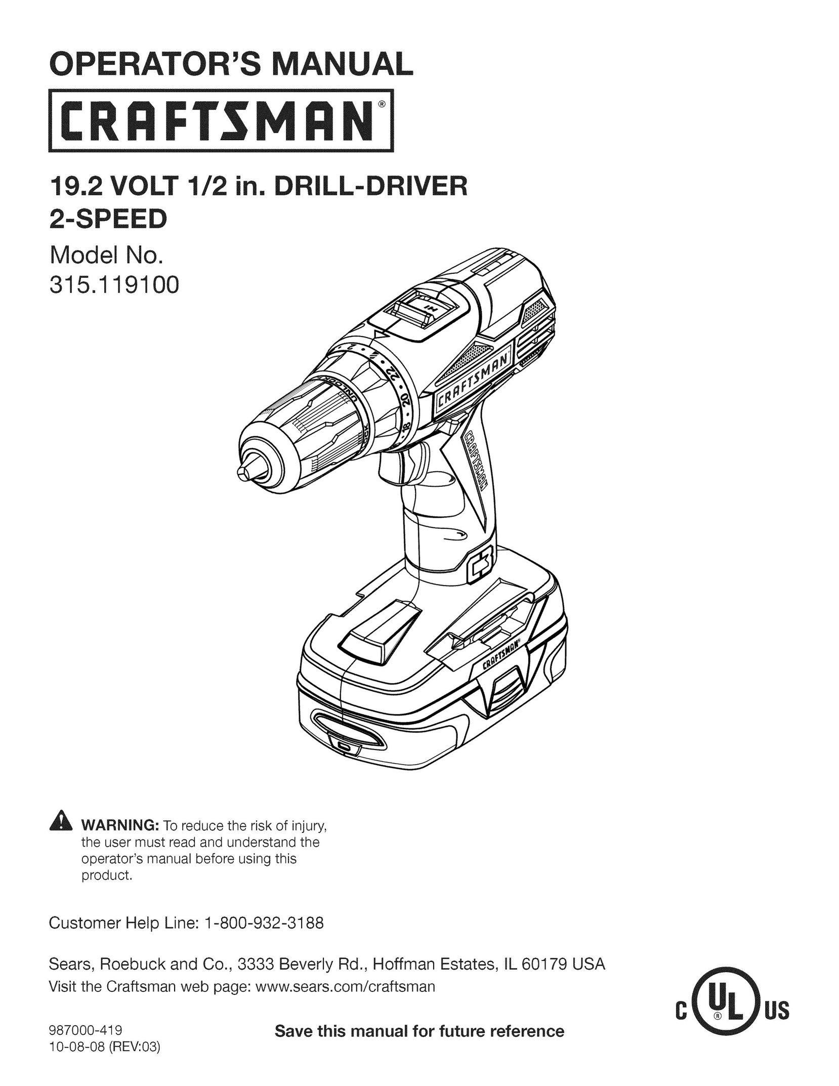 Craftsman 315.1191 Drill User Manual
