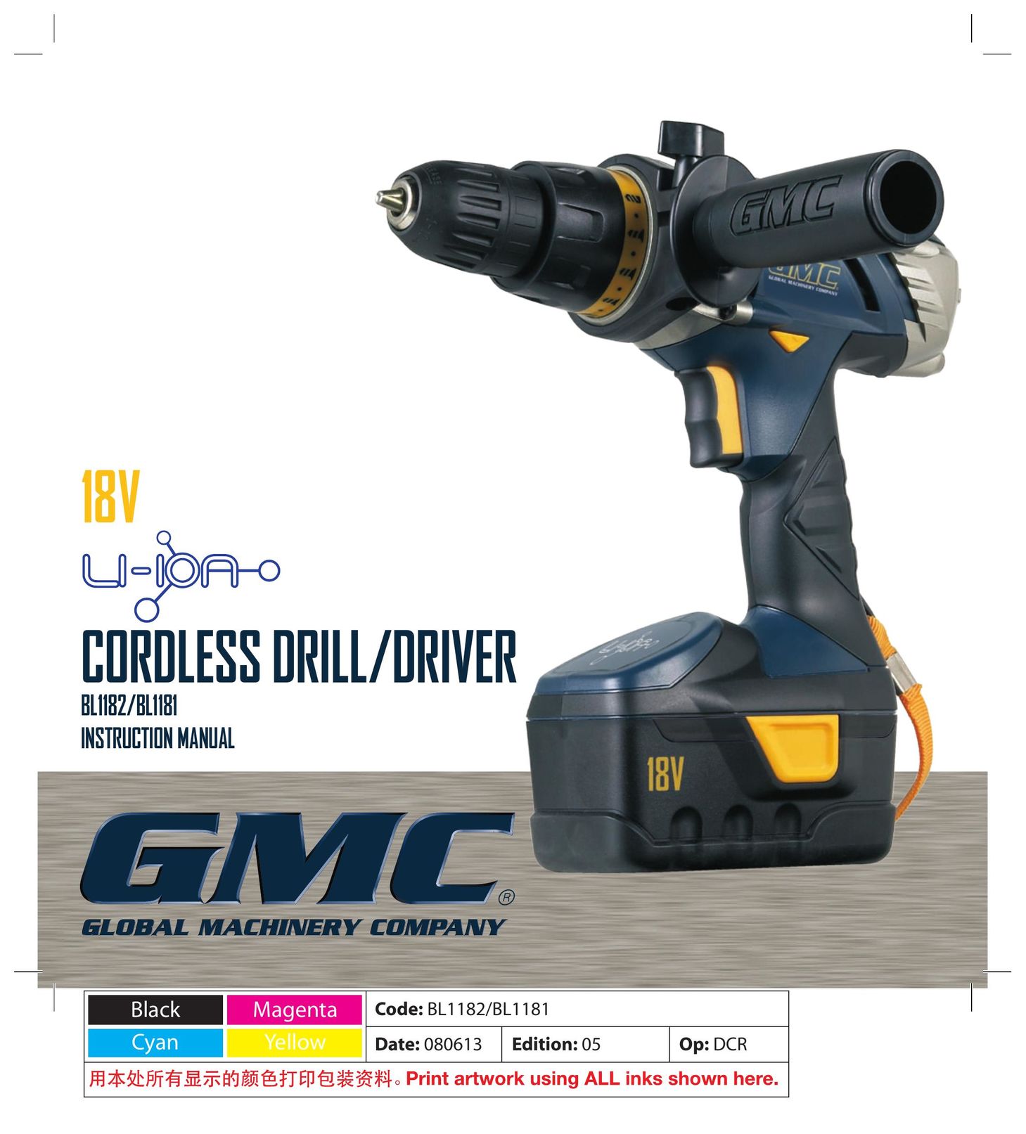 Global Machinery Company BL1181 Drill User Manual