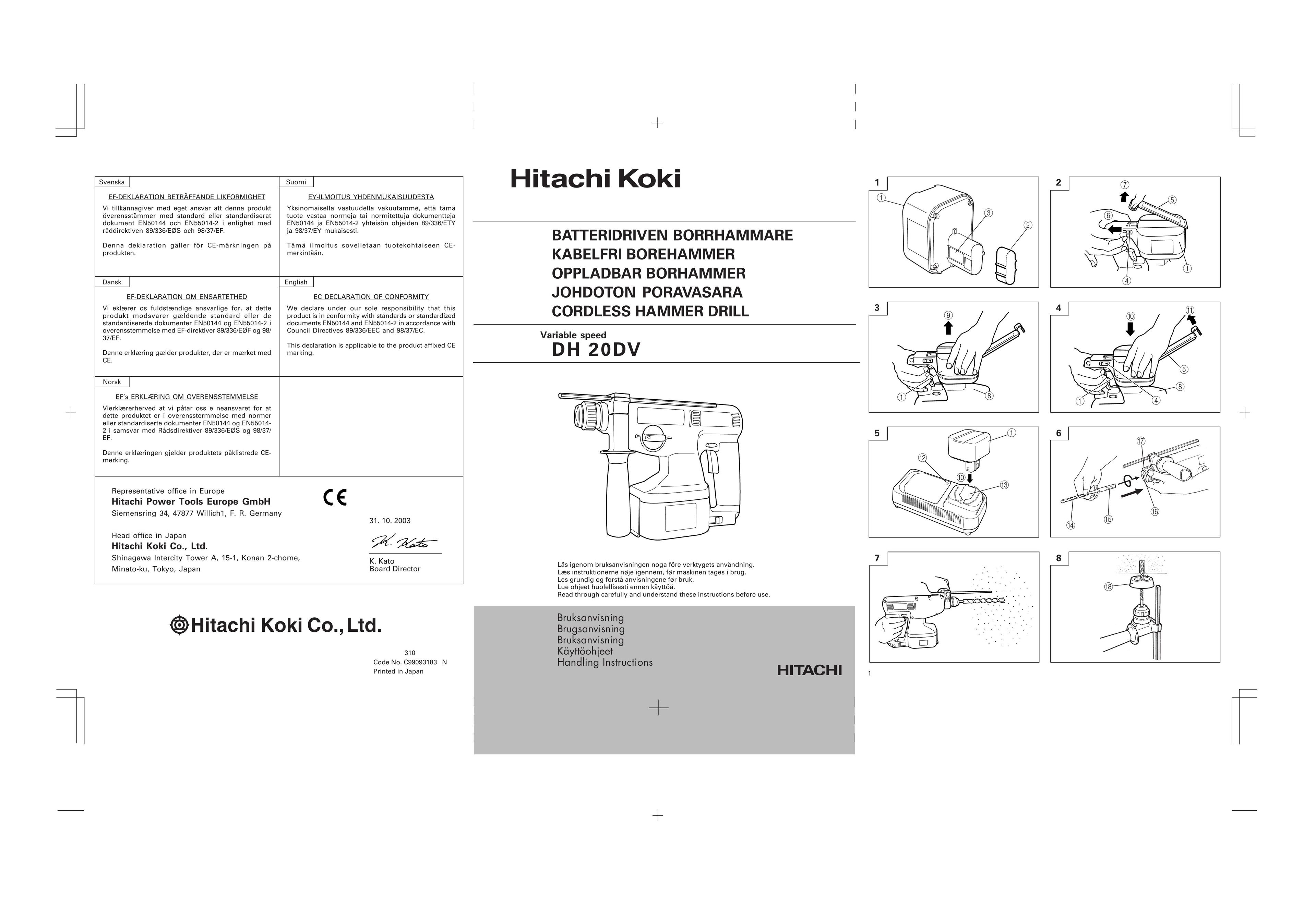 Hitachi Koki USA DH 20DV Drill User Manual
