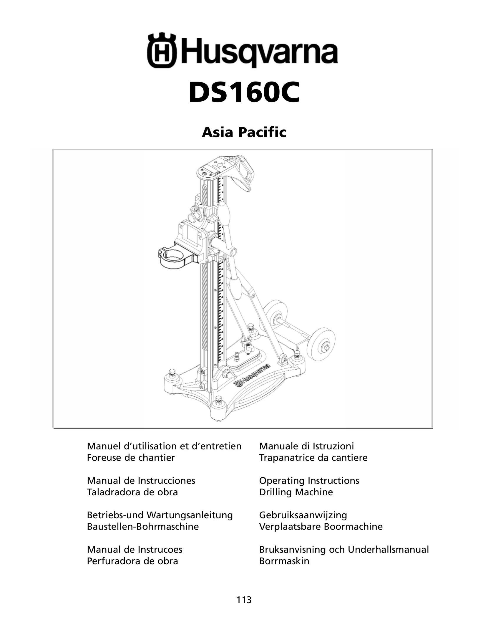 Husqvarna DS160C Drill User Manual