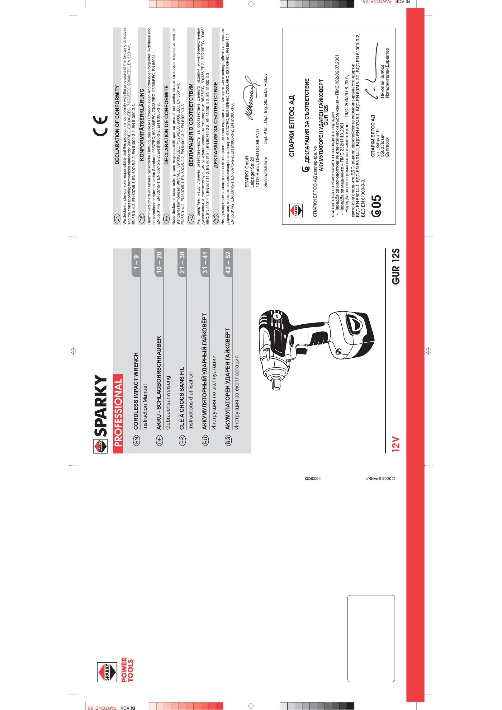 Sparky Group GUR 12S Drill User Manual