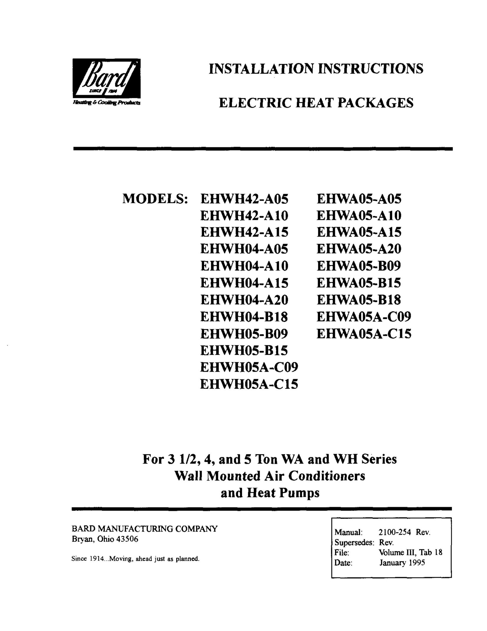 Bard EHWH04-A15 Heat Gun User Manual