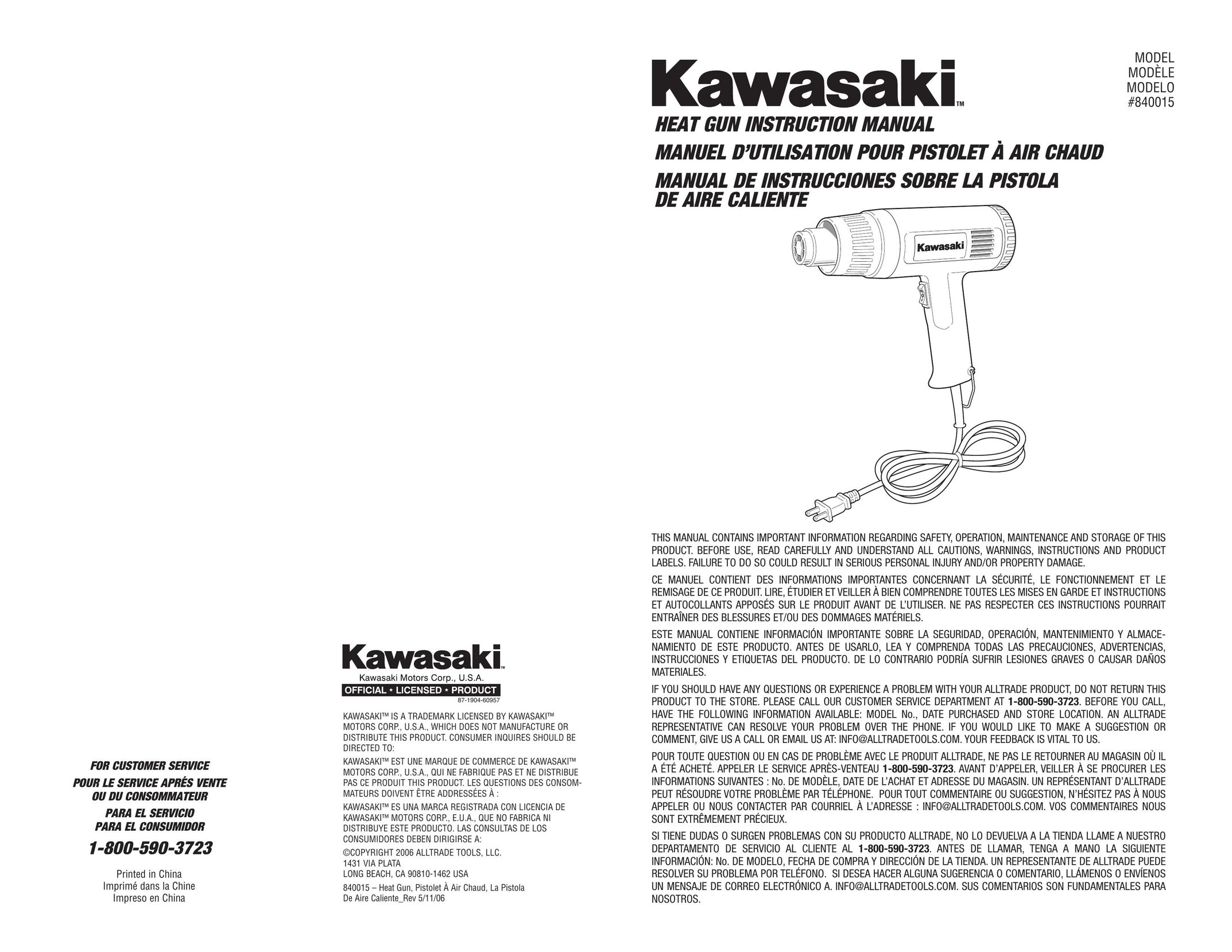 Kawasaki 840015 Heat Gun User Manual