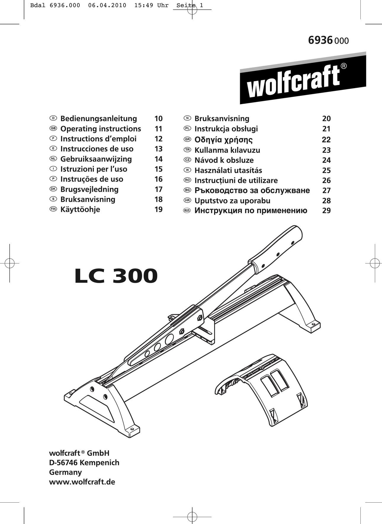 Wolfcraft LC 300 Laminate Trimmer User Manual