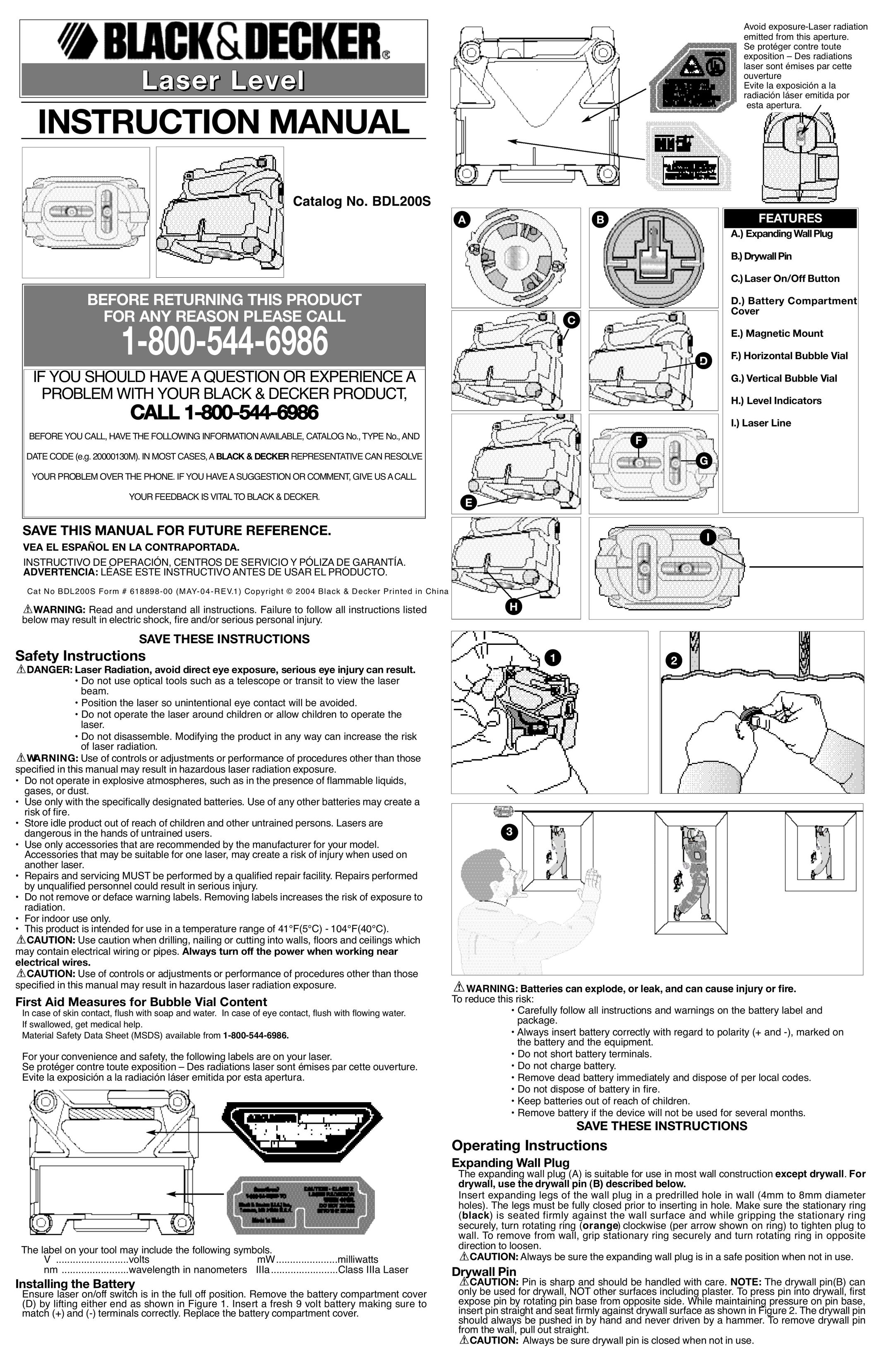 Black & Decker 618898-00 Laser Level User Manual