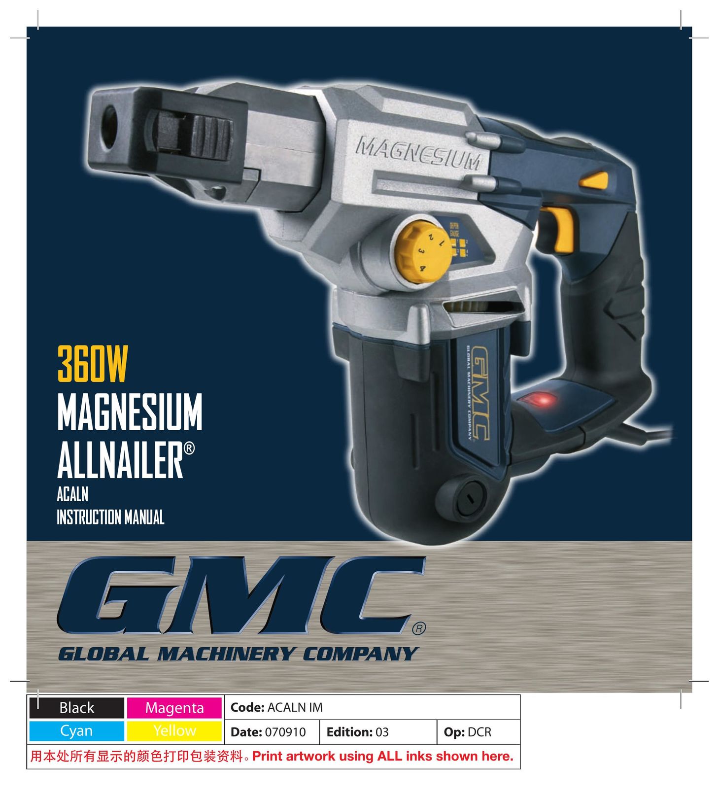 Global Machinery Company ACALN Nail Gun User Manual