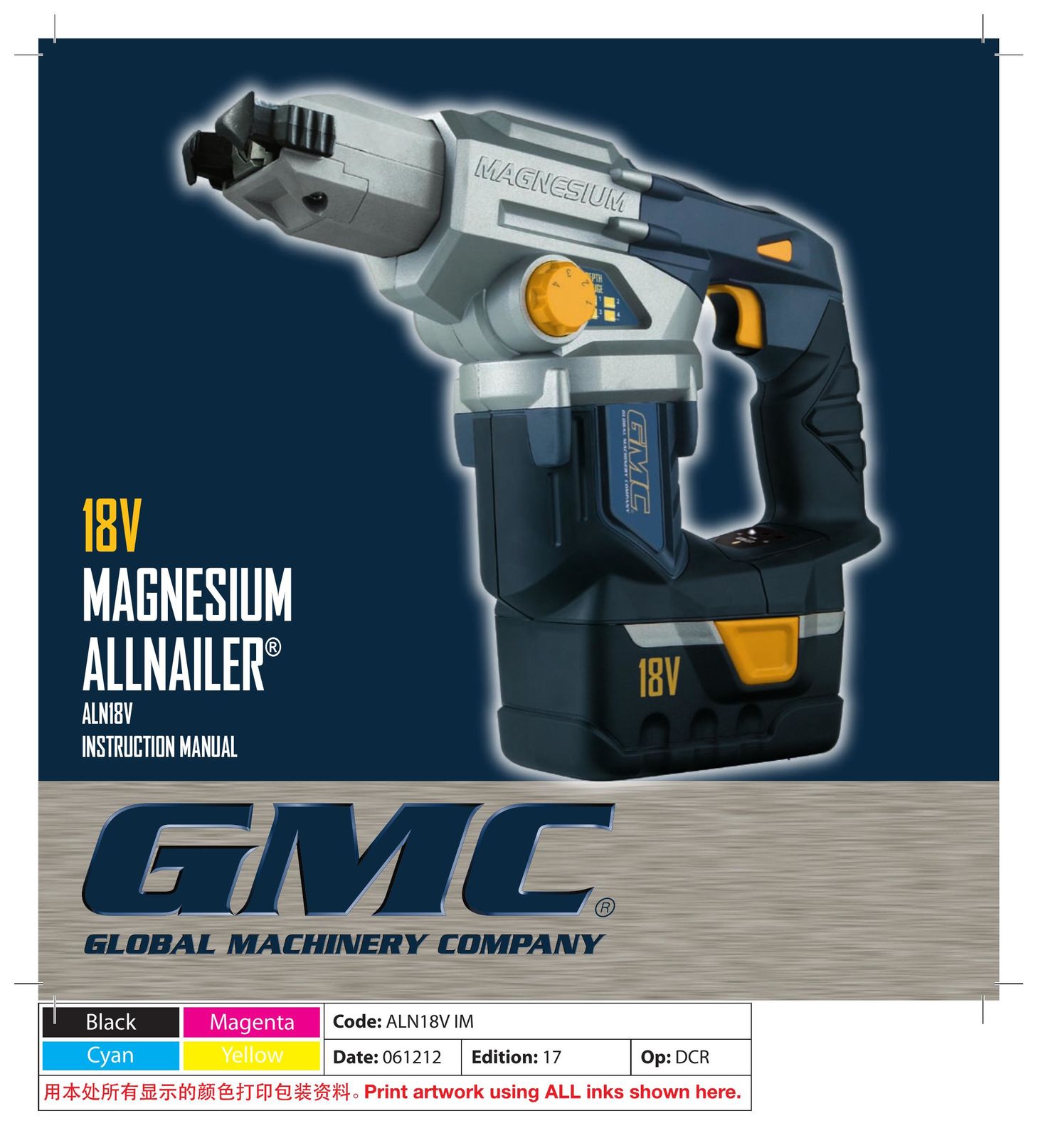 Global Machinery Company ALN18V Nail Gun User Manual