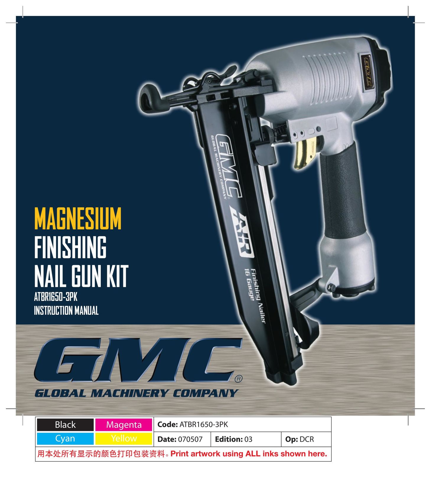 Global Machinery Company ATBR1650-3PK Nail Gun User Manual