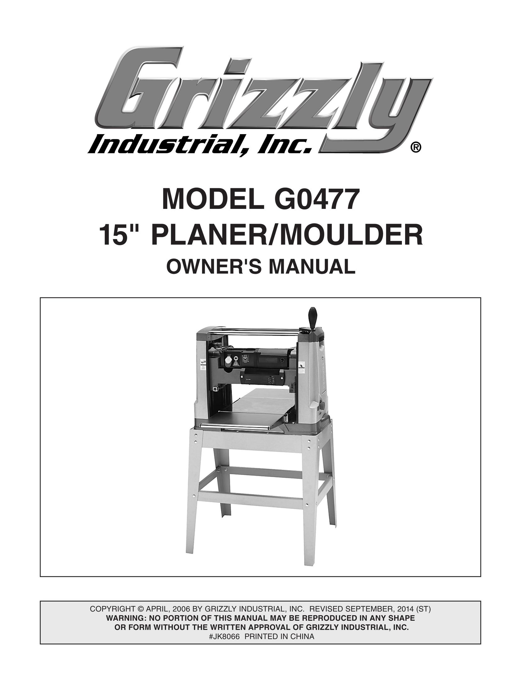 Grizzly G0477 Planer User Manual