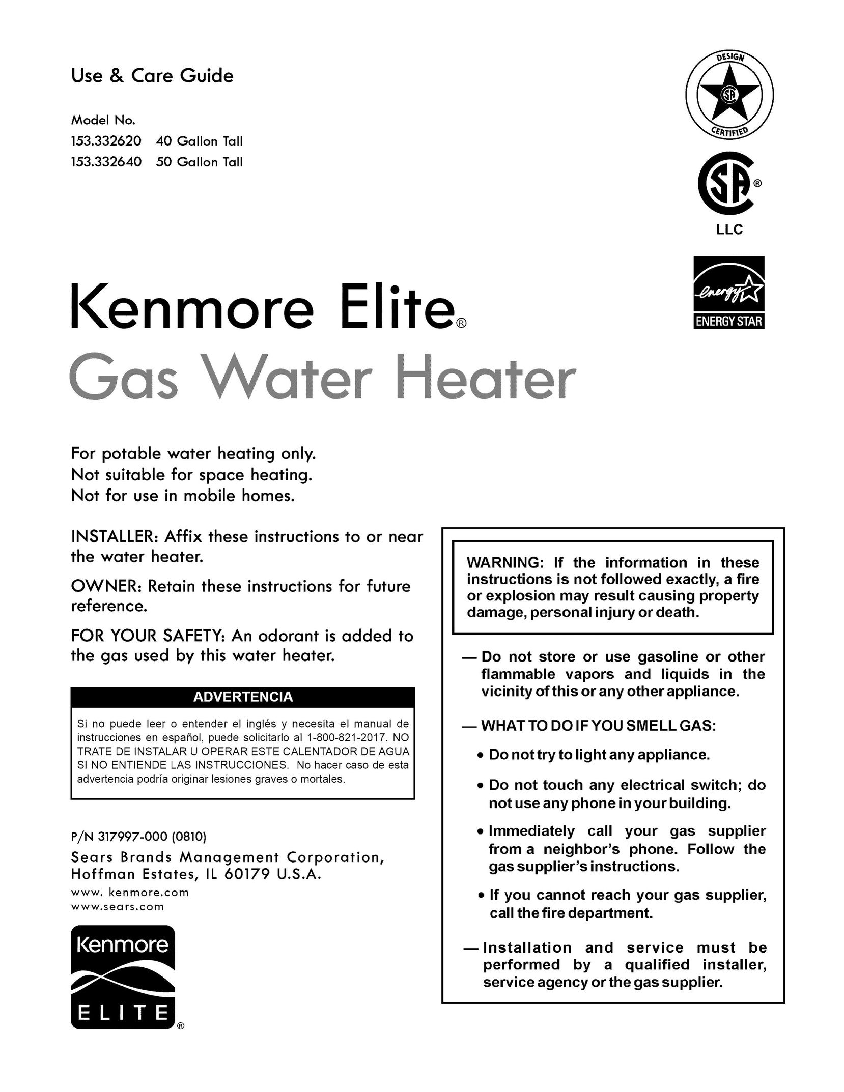 Kenmore 153.33264 Planer User Manual