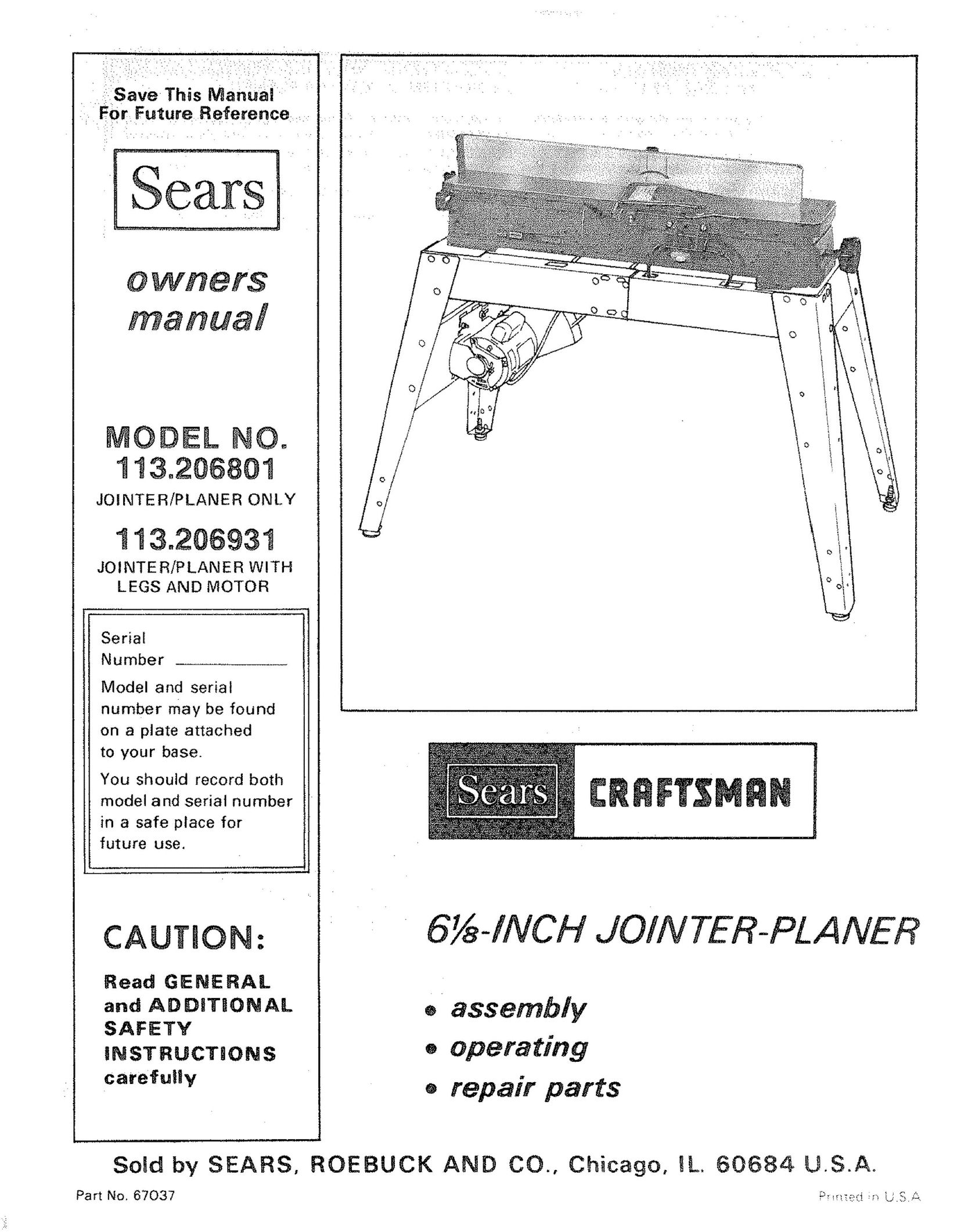 Sears 113.206931 Planer User Manual